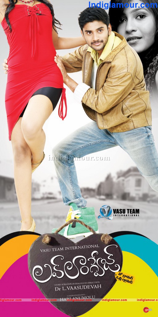 Love Lauguage Movie hd photo
