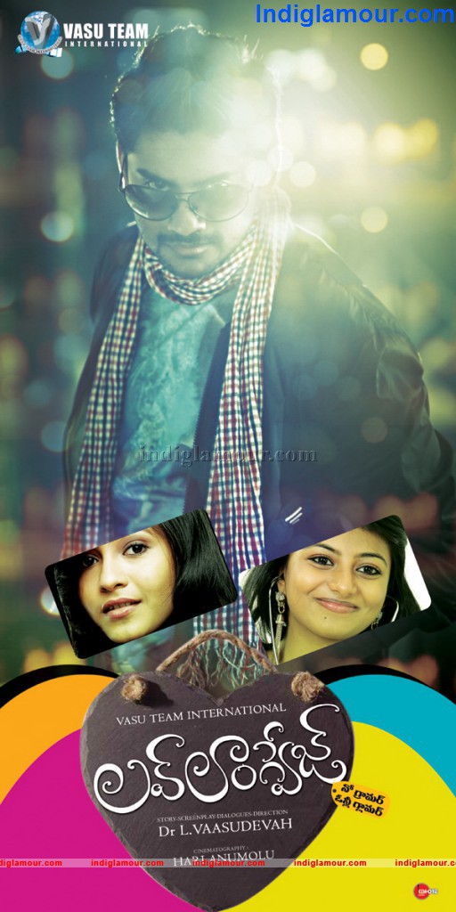 Love Lauguage Movie hd photo