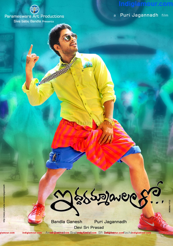 Iddarammayilatho Movie hd photo
