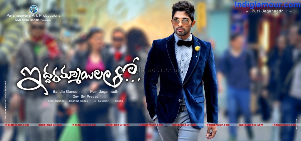 Iddarammayilatho Movie hd photo