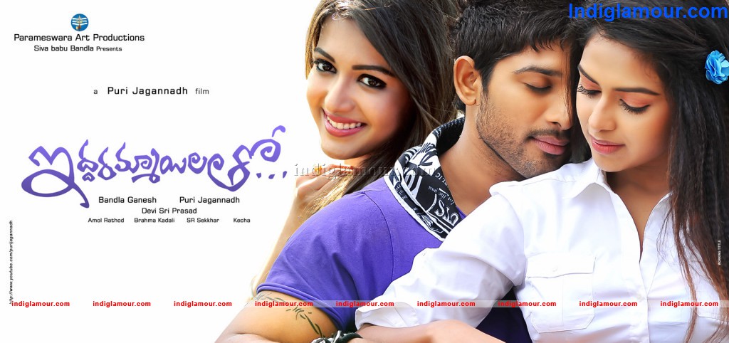 Iddarammayilatho Movie hd photo