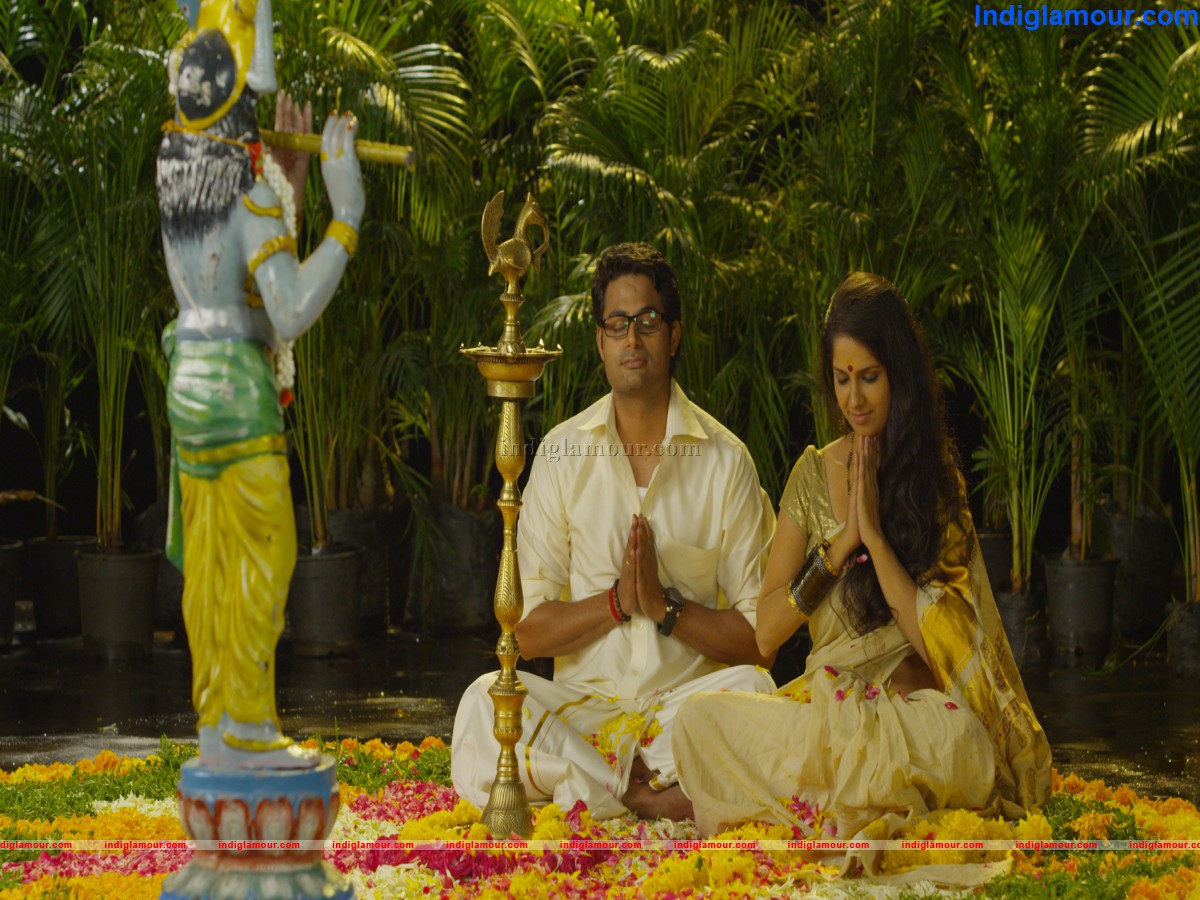 Chinni Chinni Aasa Movie hd photo