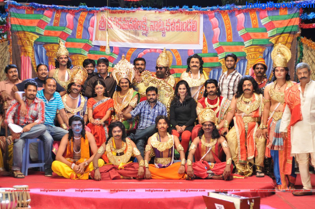 Prema Katha Chitram Movie hd photo