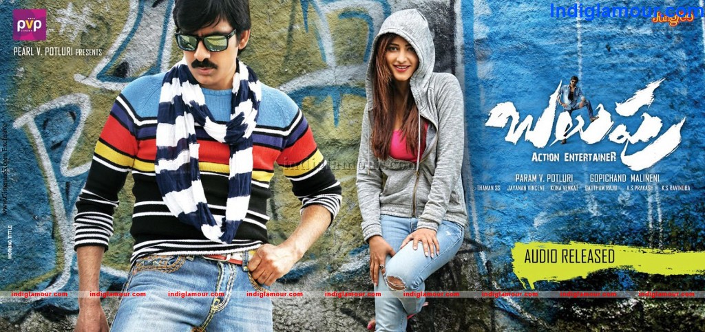 Balupu Movie hd photo