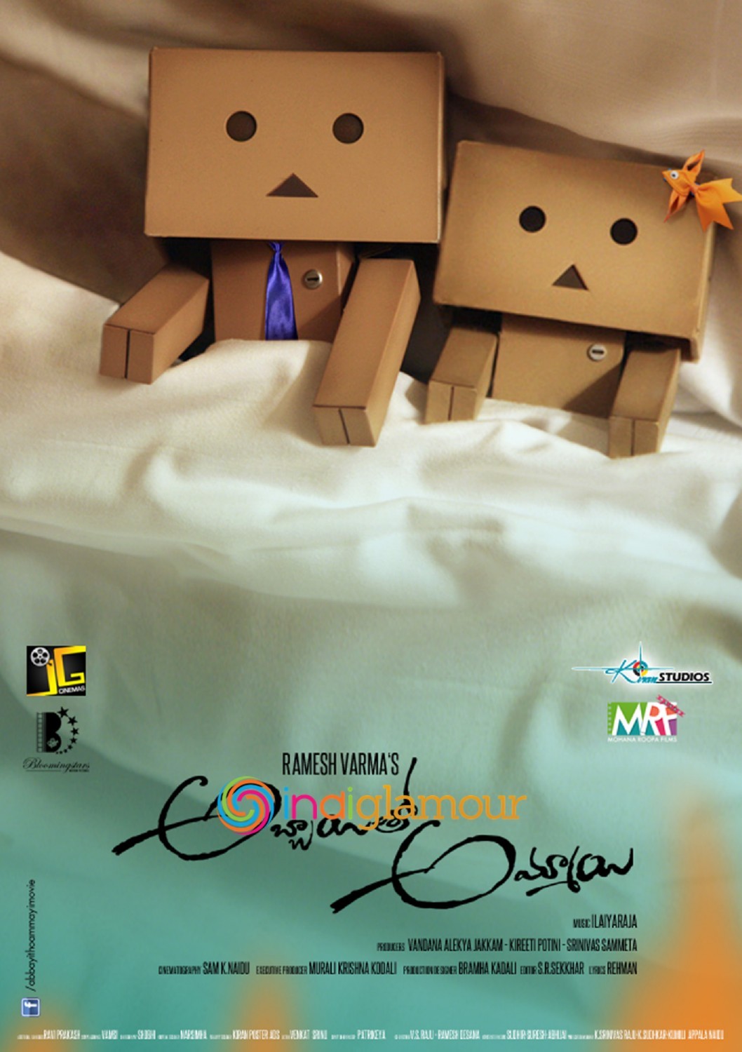 Abbai tho Ammai Movie hd photo