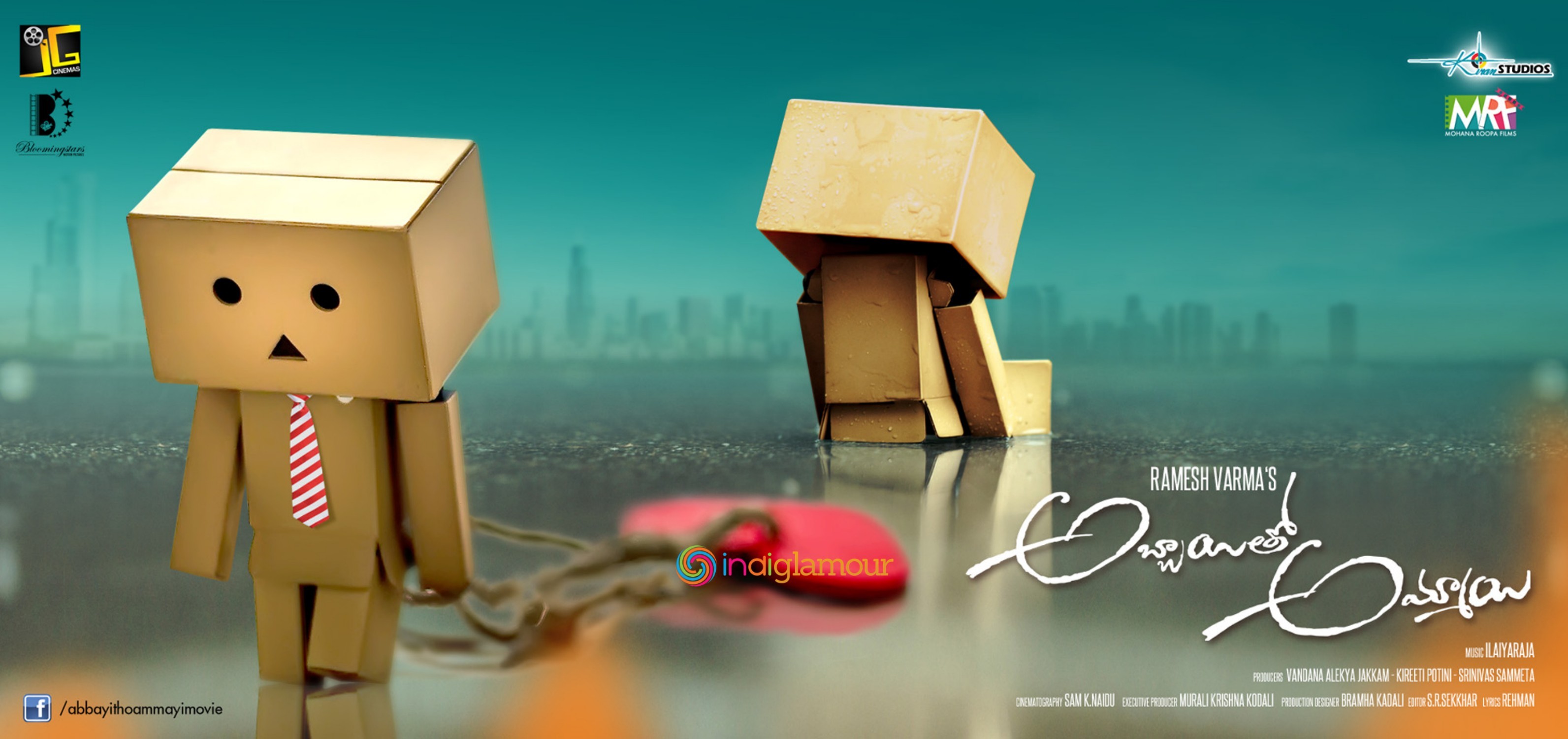 Abbai tho Ammai Movie hd photo