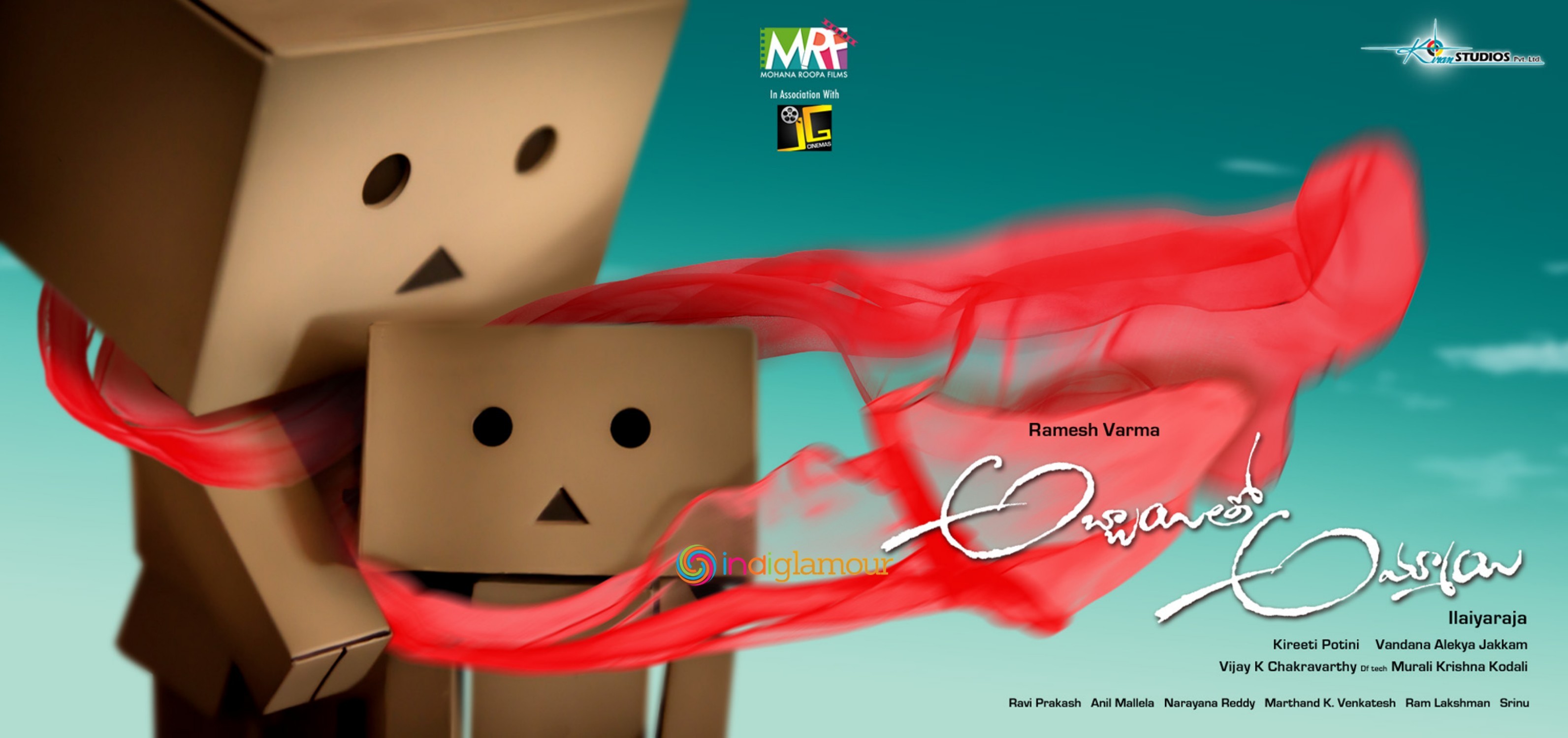 Abbai tho Ammai Movie hd photo