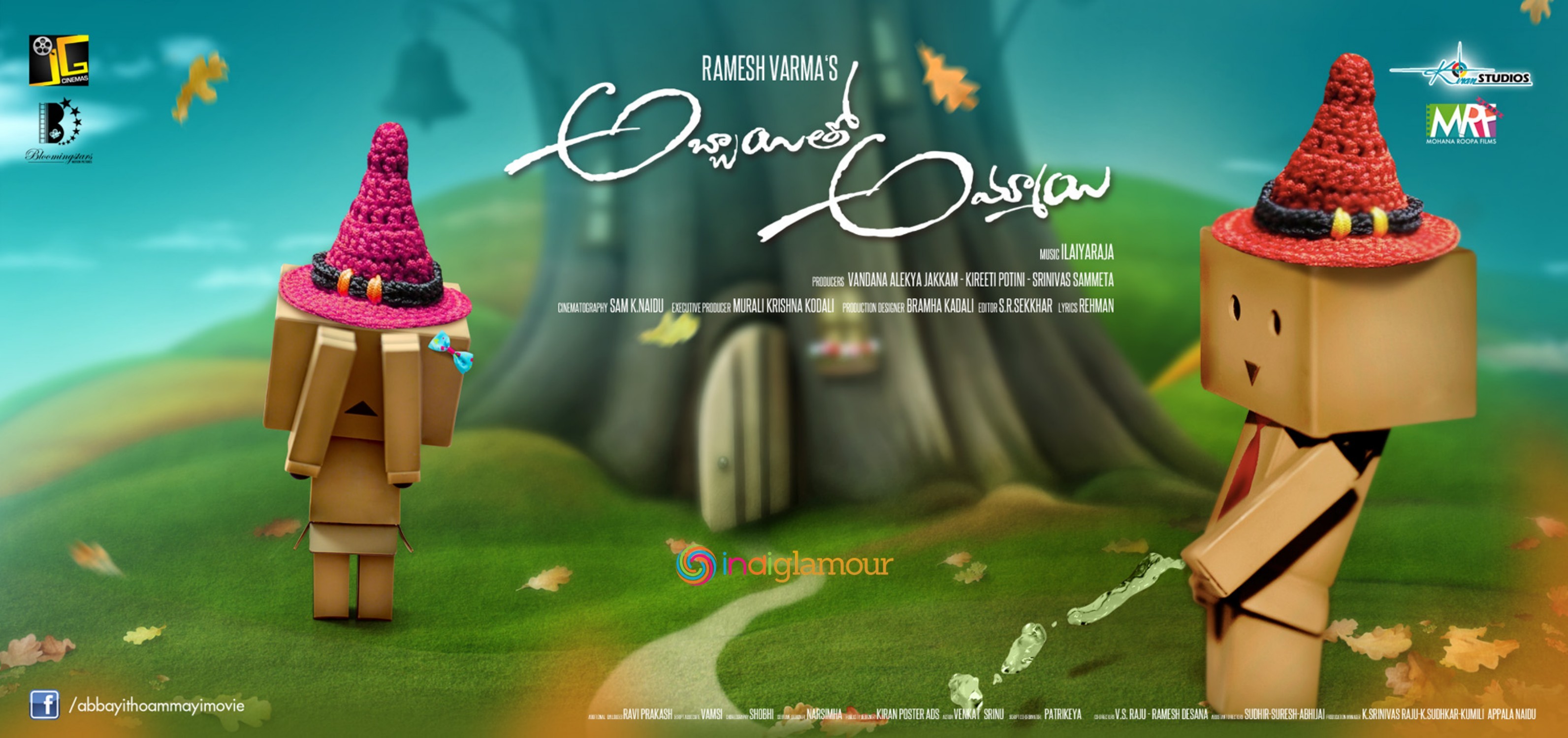Abbai tho Ammai Movie hd photo