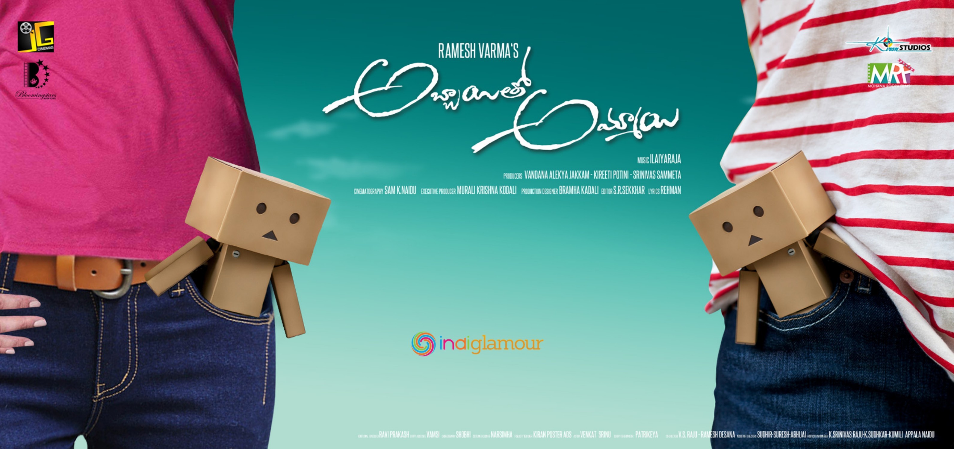 Abbai tho Ammai Movie hd photo