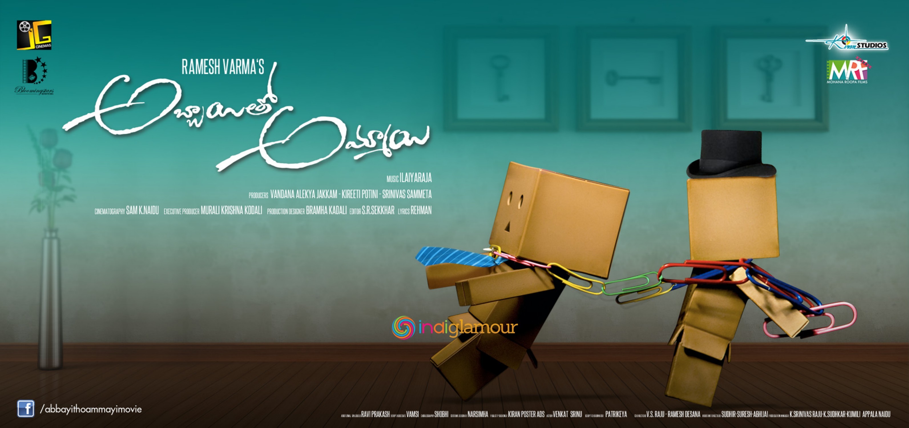 Abbai tho Ammai Movie hd photo