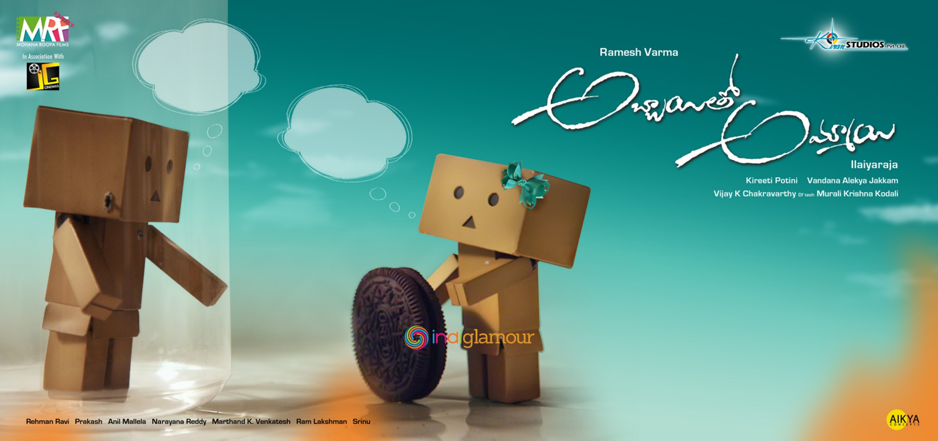 Abbai tho Ammai Movie hd photo