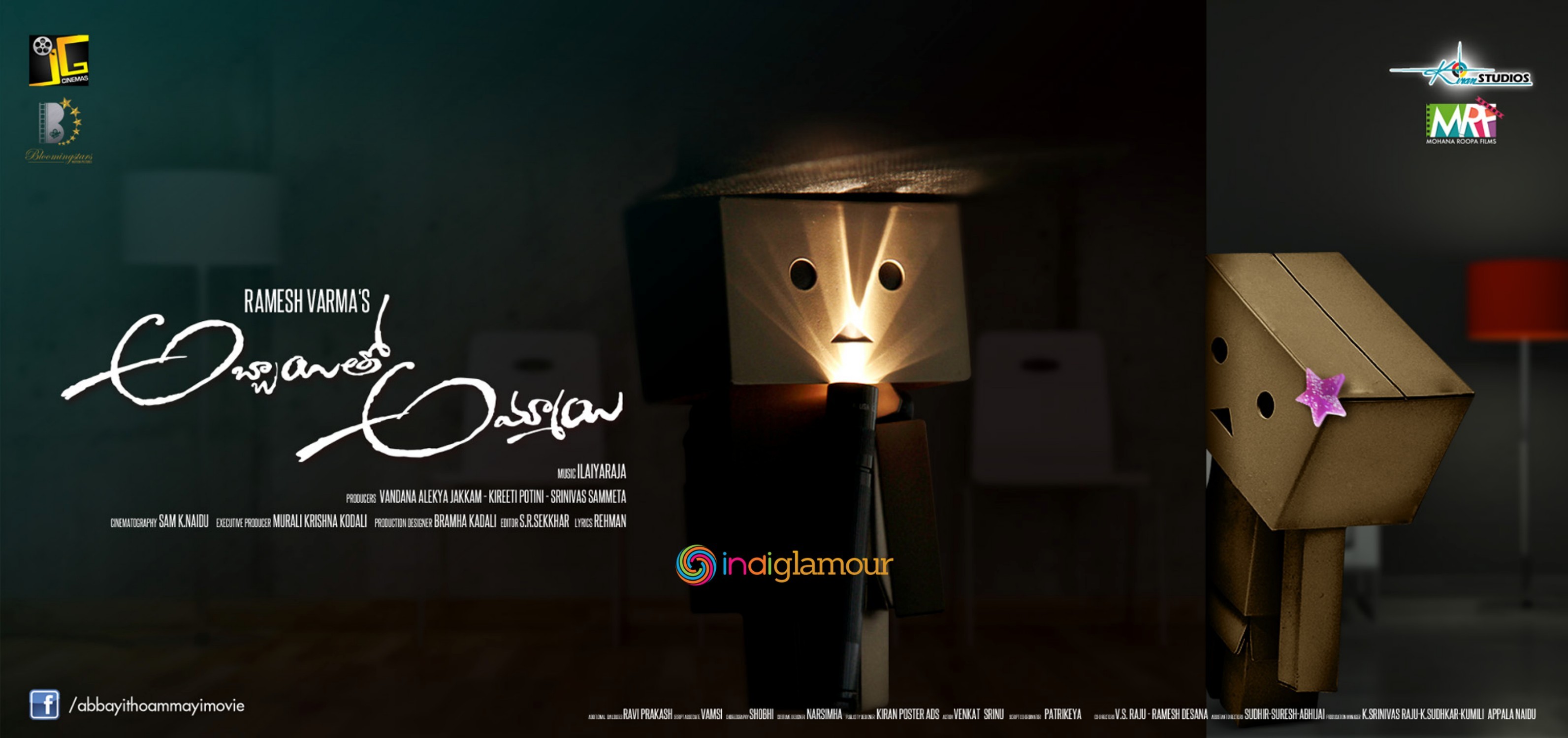 Abbai tho Ammai Movie hd photo