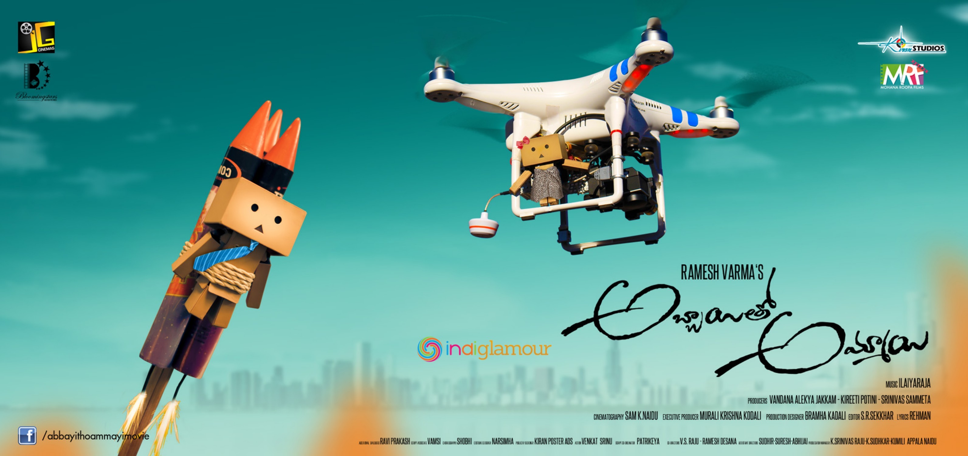 Abbai tho Ammai Movie hd photo