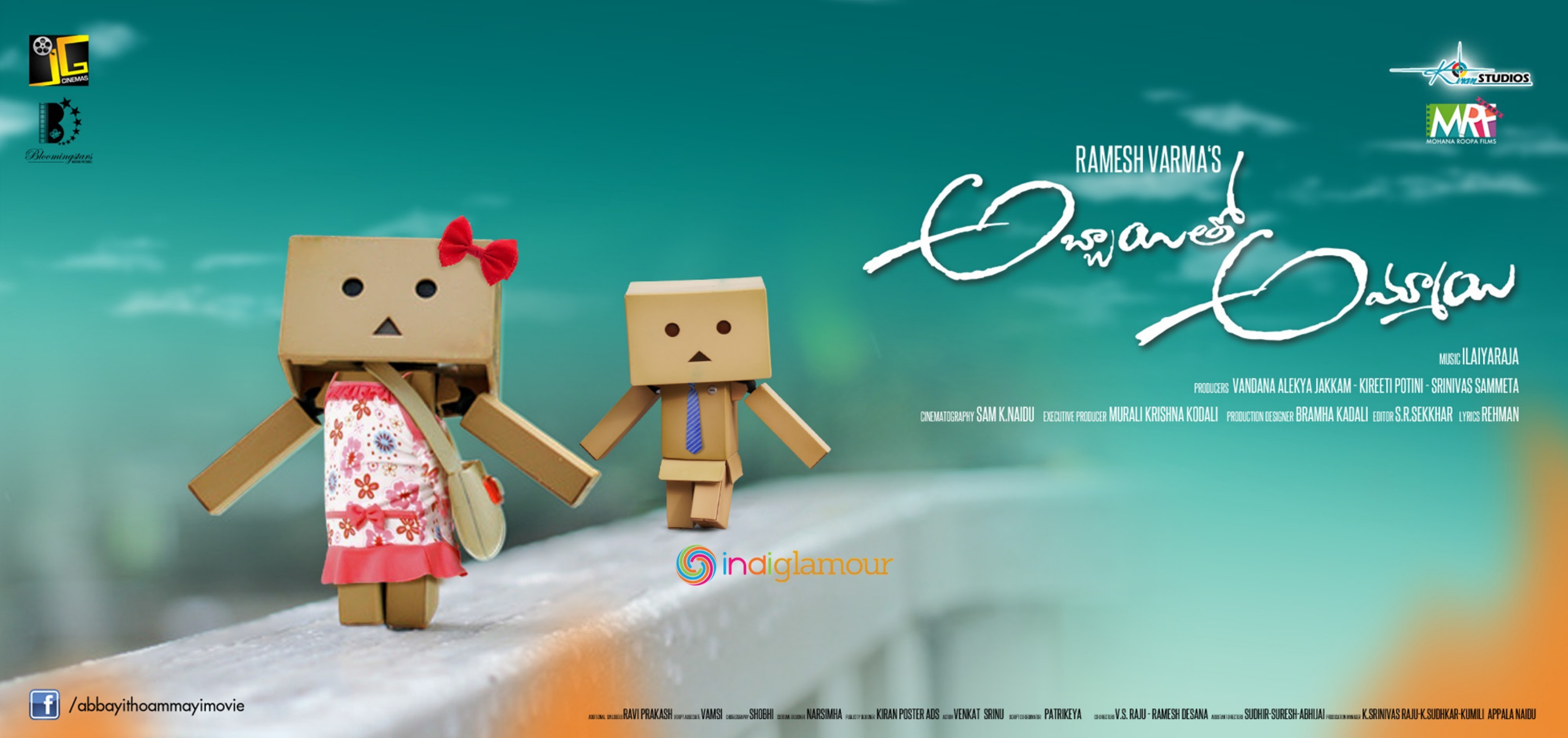 Abbai tho Ammai Movie hd photo