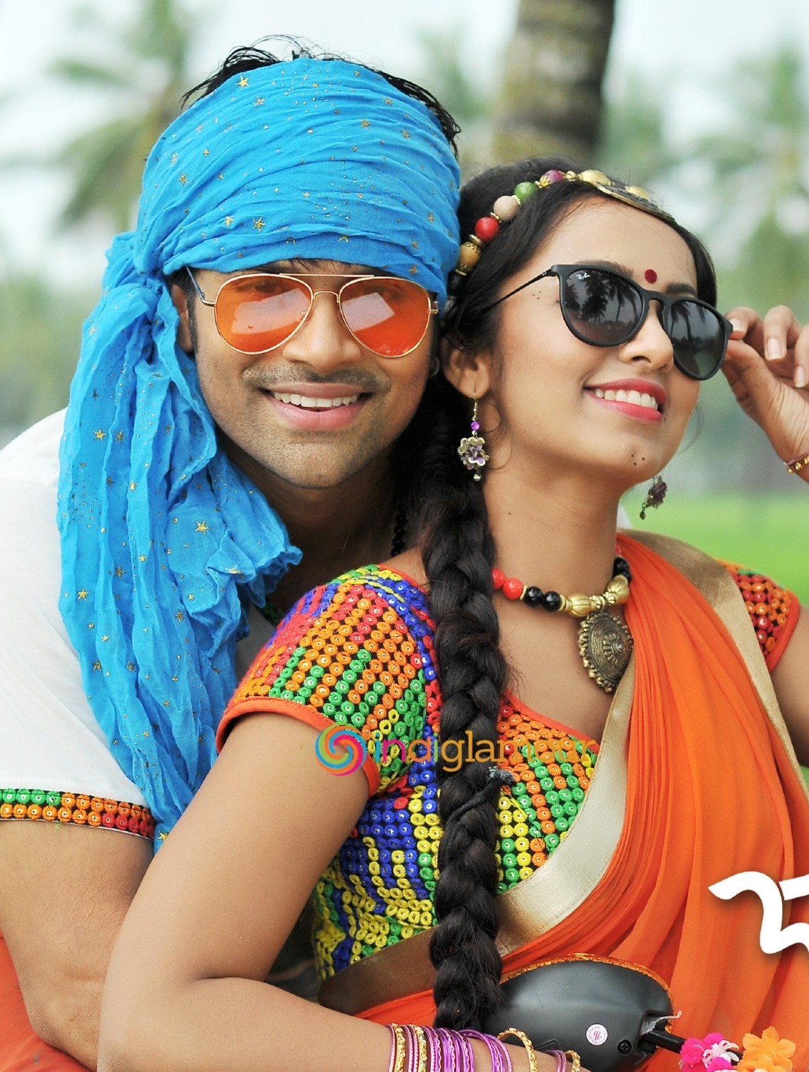 Jata Kalisey Movie hd photo