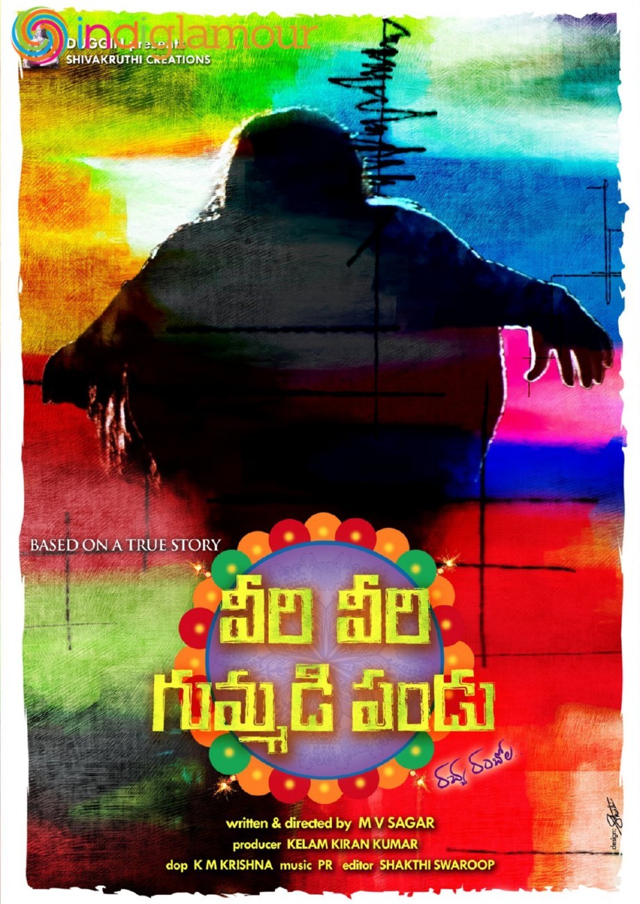 Veeri Veeri Gummadi Pandu Posters Movie hd photo