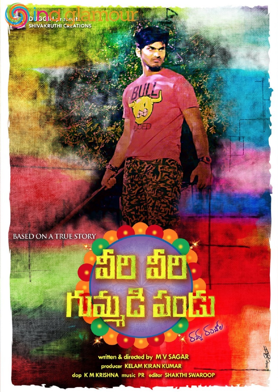 Veeri Veeri Gummadi Pandu Posters Movie hd photo