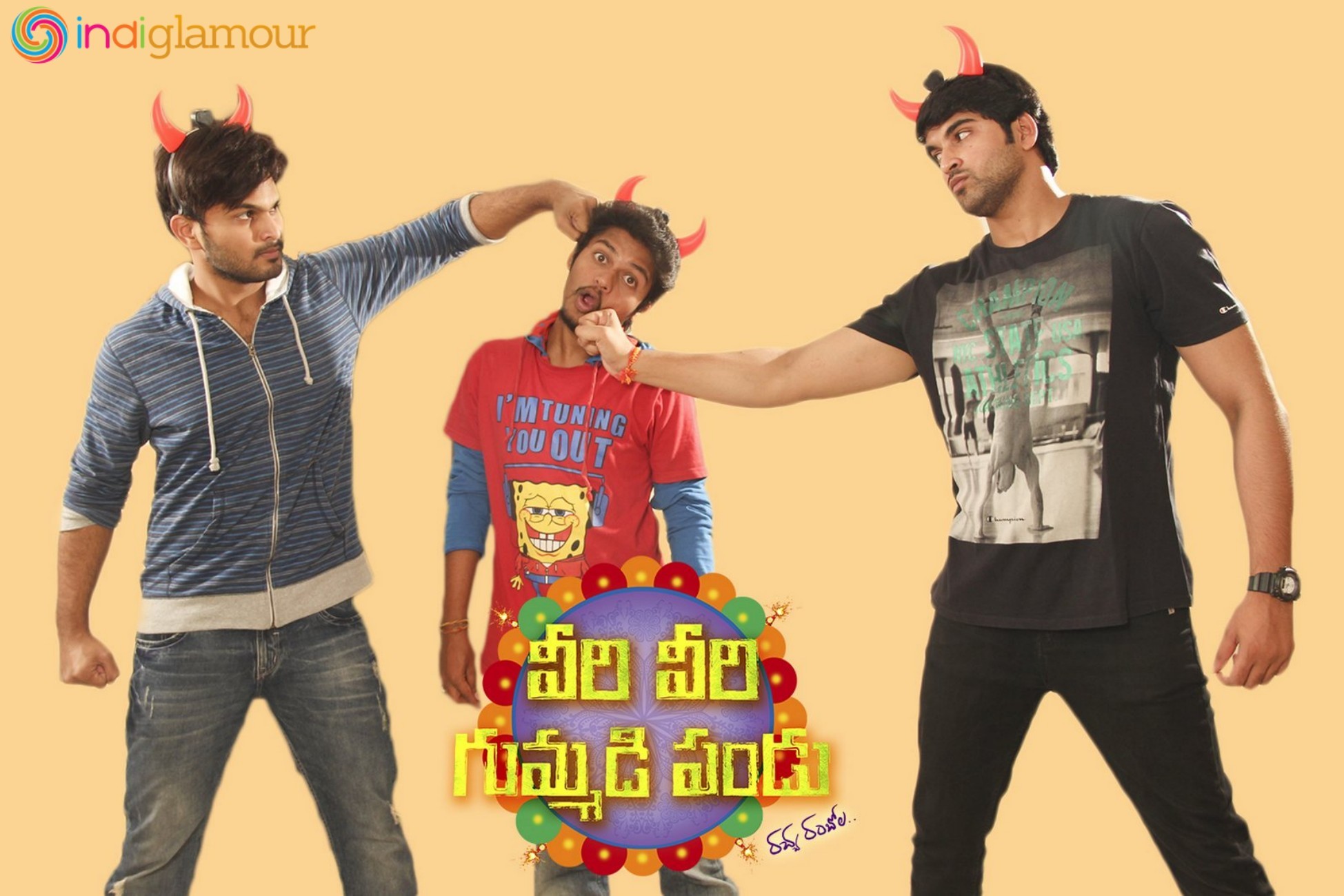 Veeri Veeri Gummadi Pandu Posters Movie hd photo