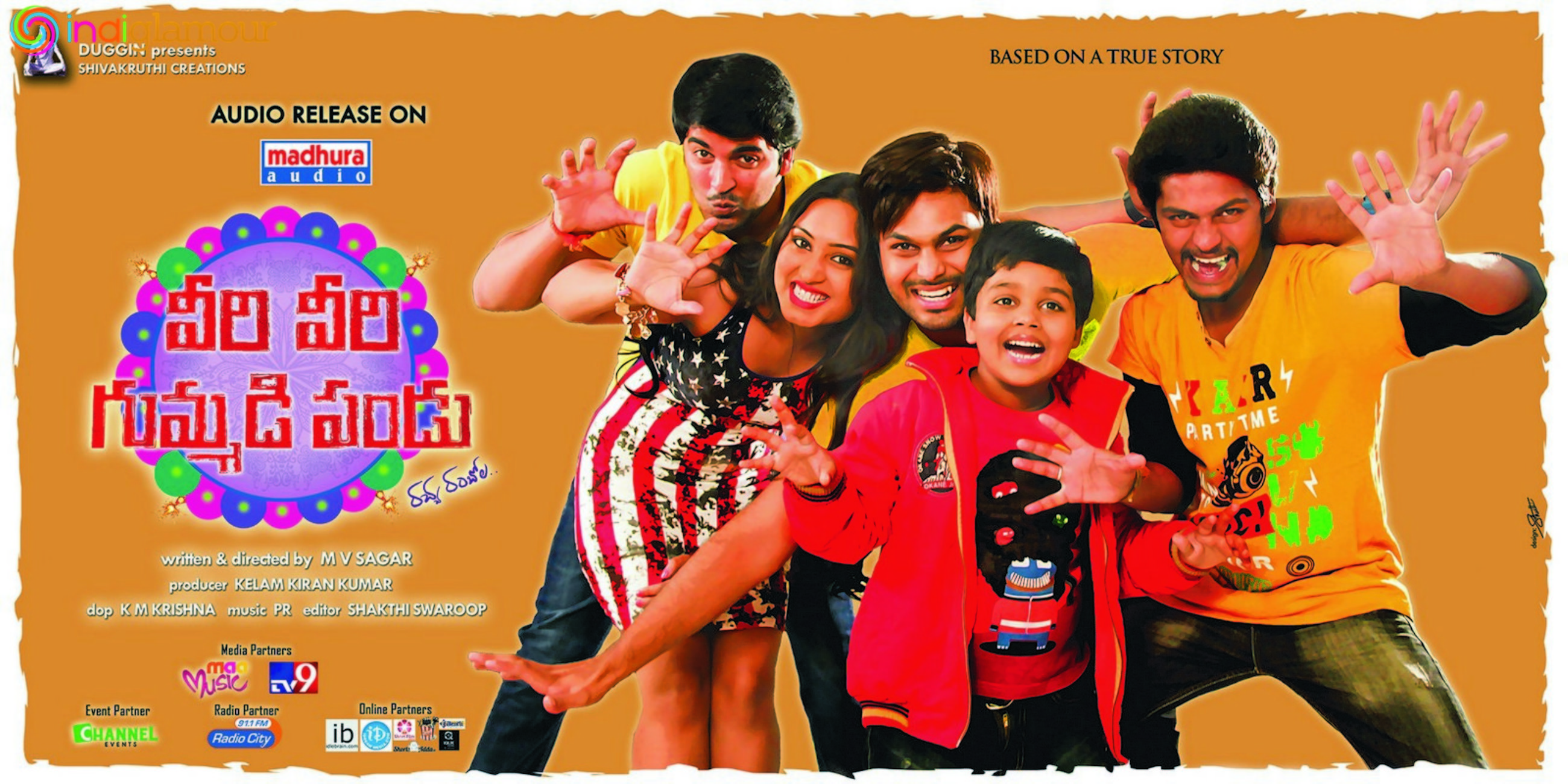 Veeri Veeri Gummadi Pandu Posters Movie hd photo