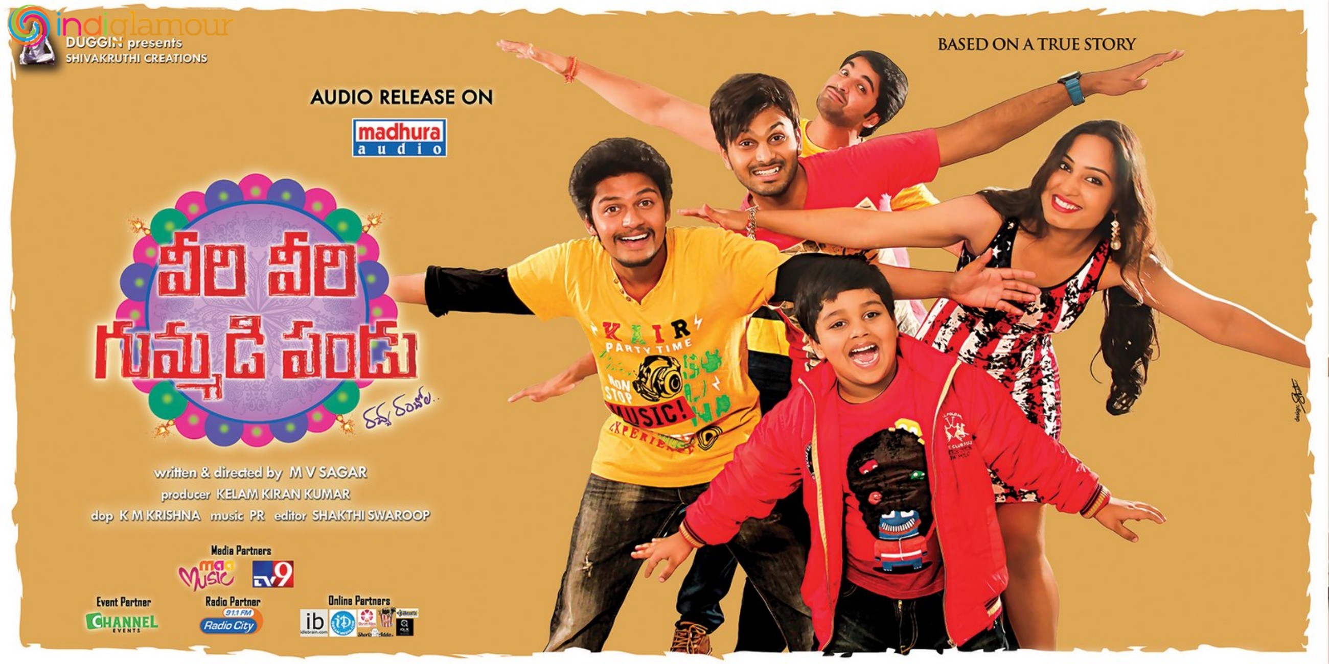 Veeri Veeri Gummadi Pandu Posters Movie hd photo