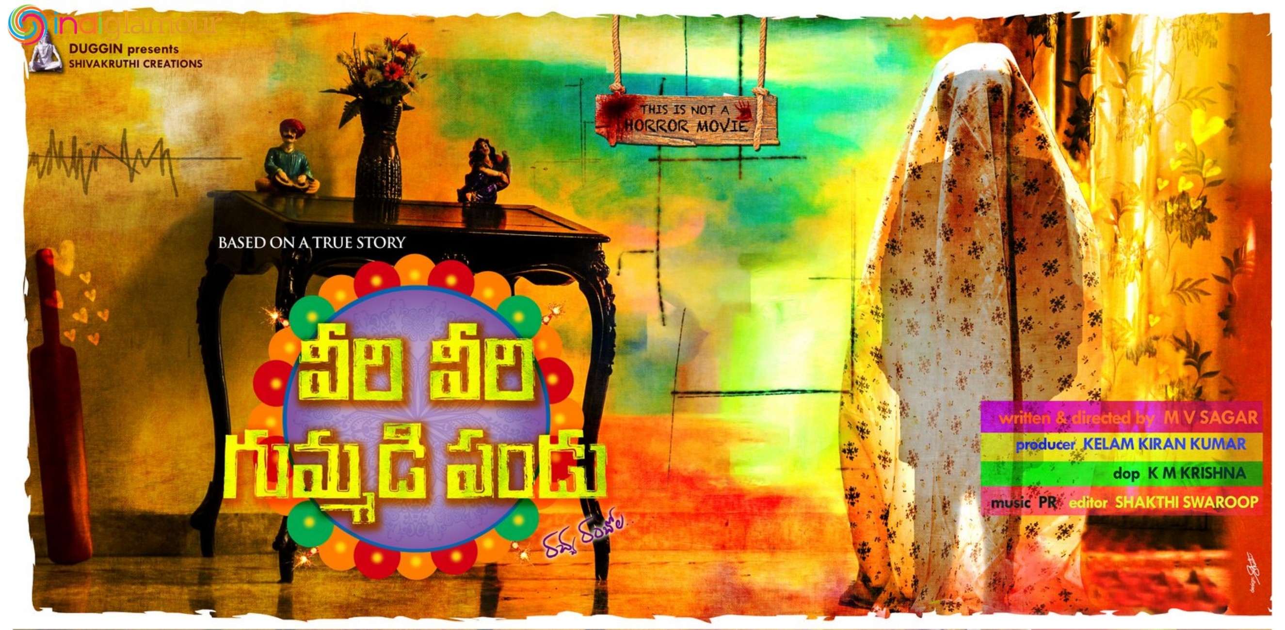 Veeri Veeri Gummadi Pandu Posters Movie hd photo