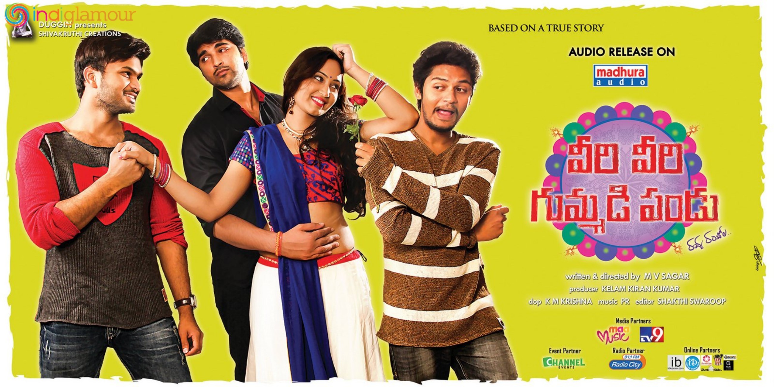 Veeri Veeri Gummadi Pandu Posters Movie hd photo
