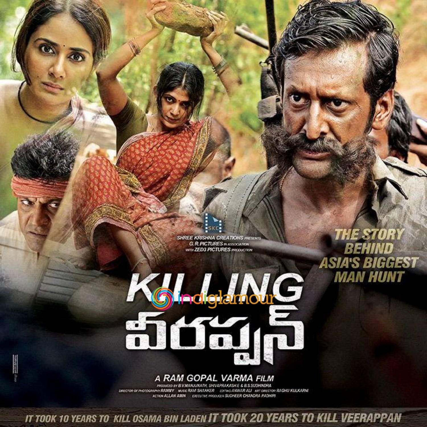 Killing Veerappan Movie hd photo