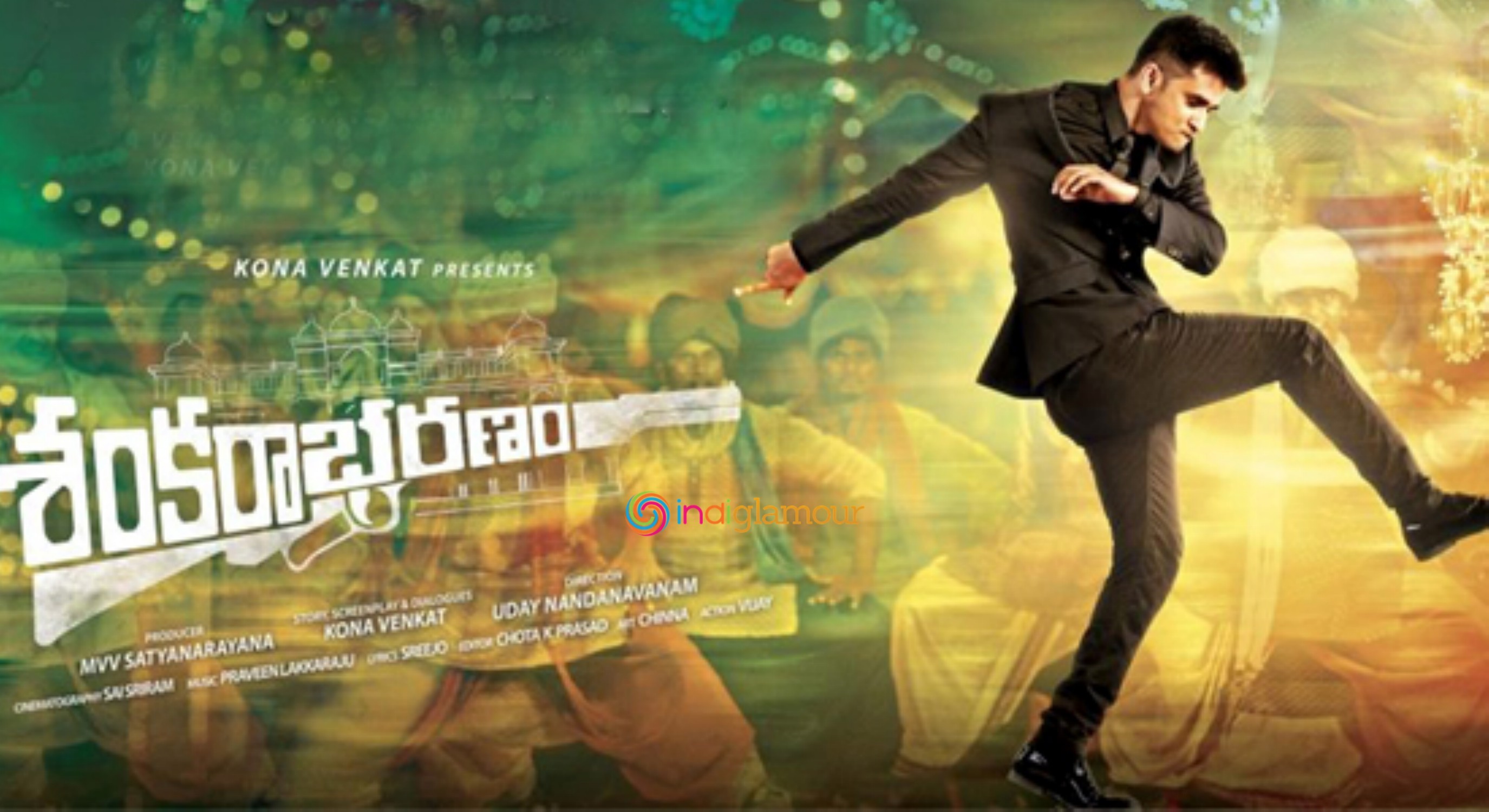 Sankarabharanam Movie hd photo
