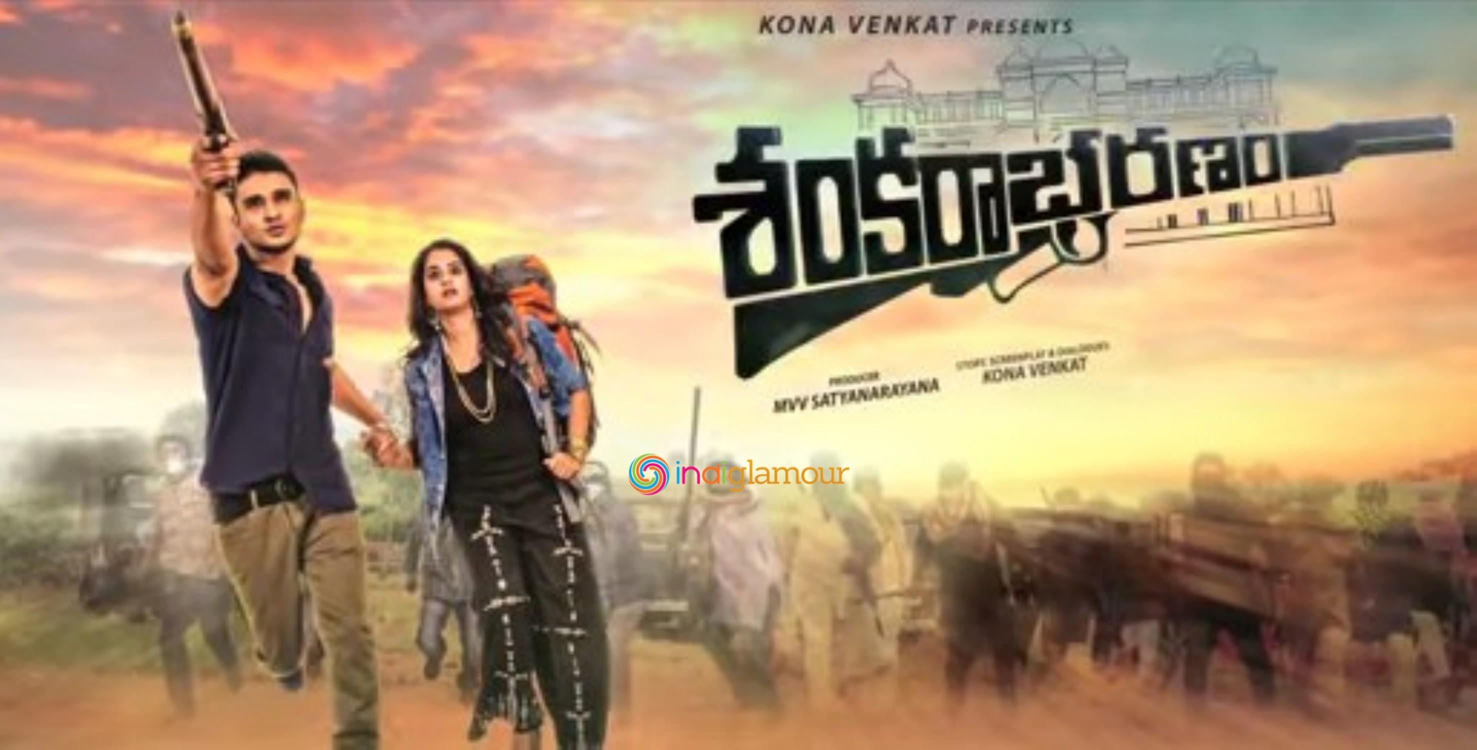 Sankarabharanam Movie hd photo
