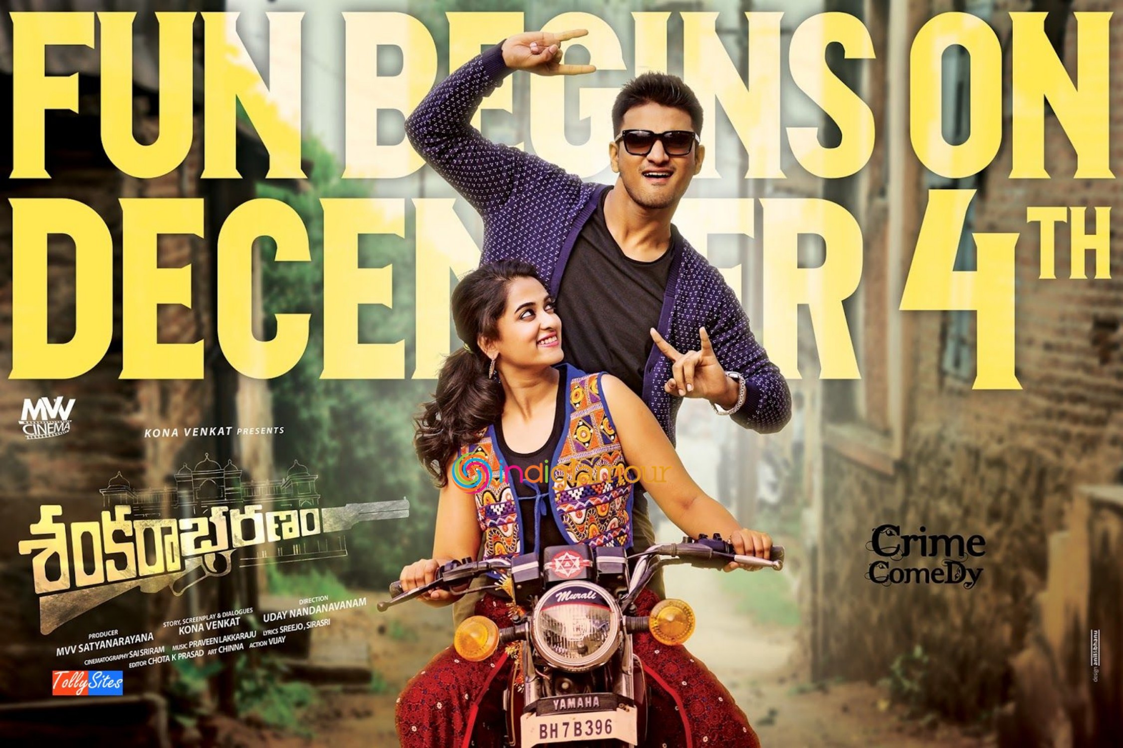 Sankarabharanam Movie hd photo