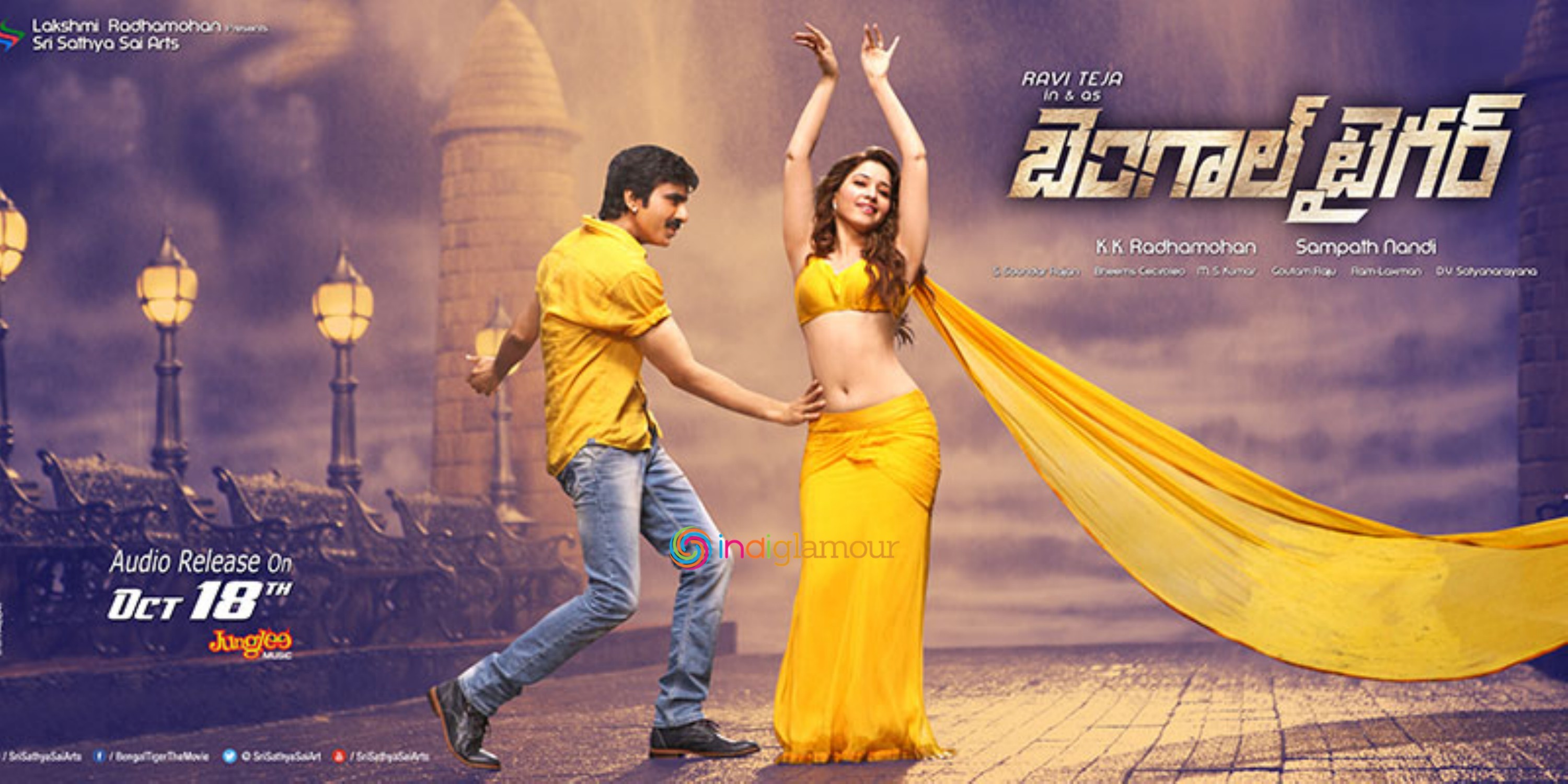 Bengal Tiger Movie hd photo