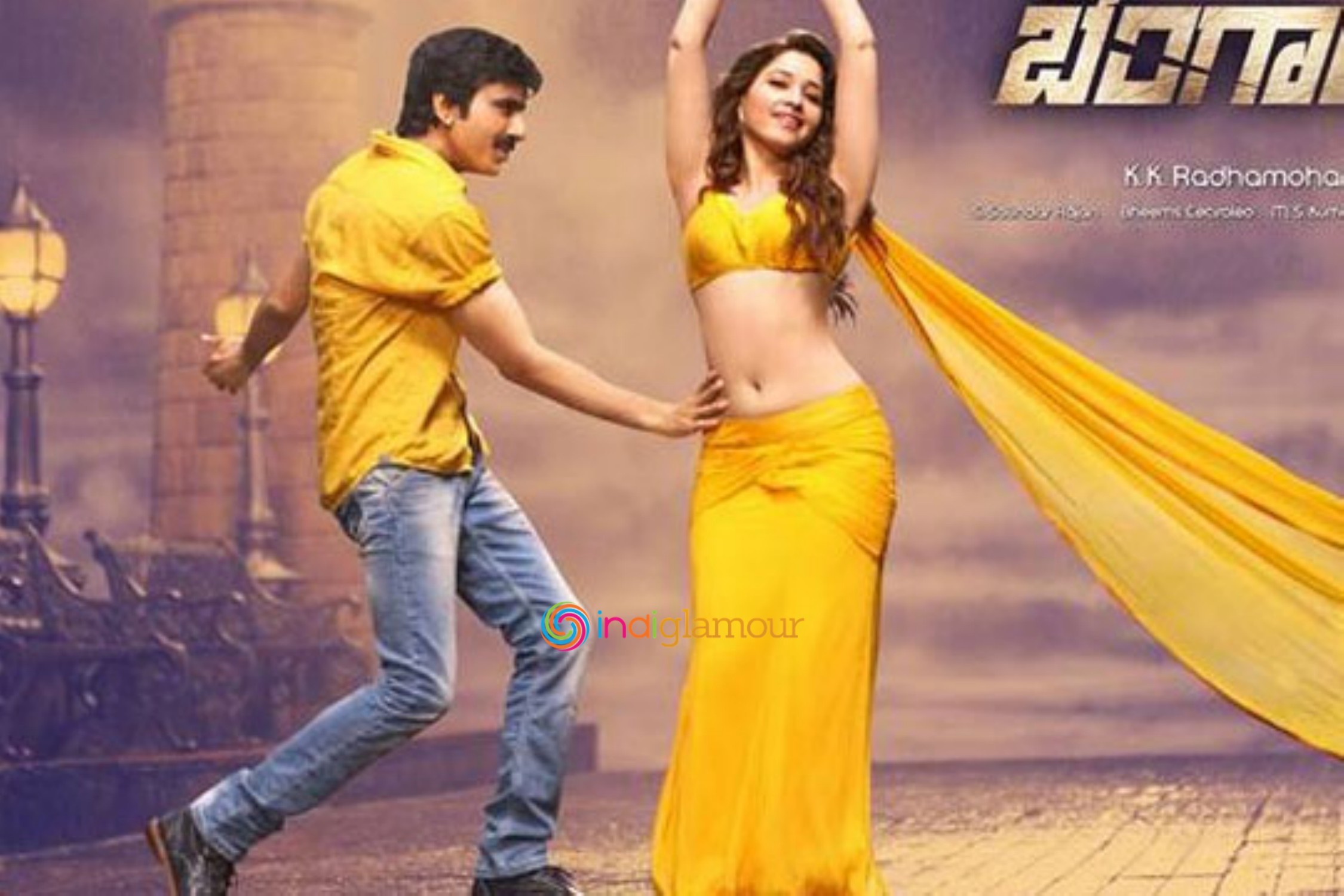 Bengal Tiger Movie hd photo