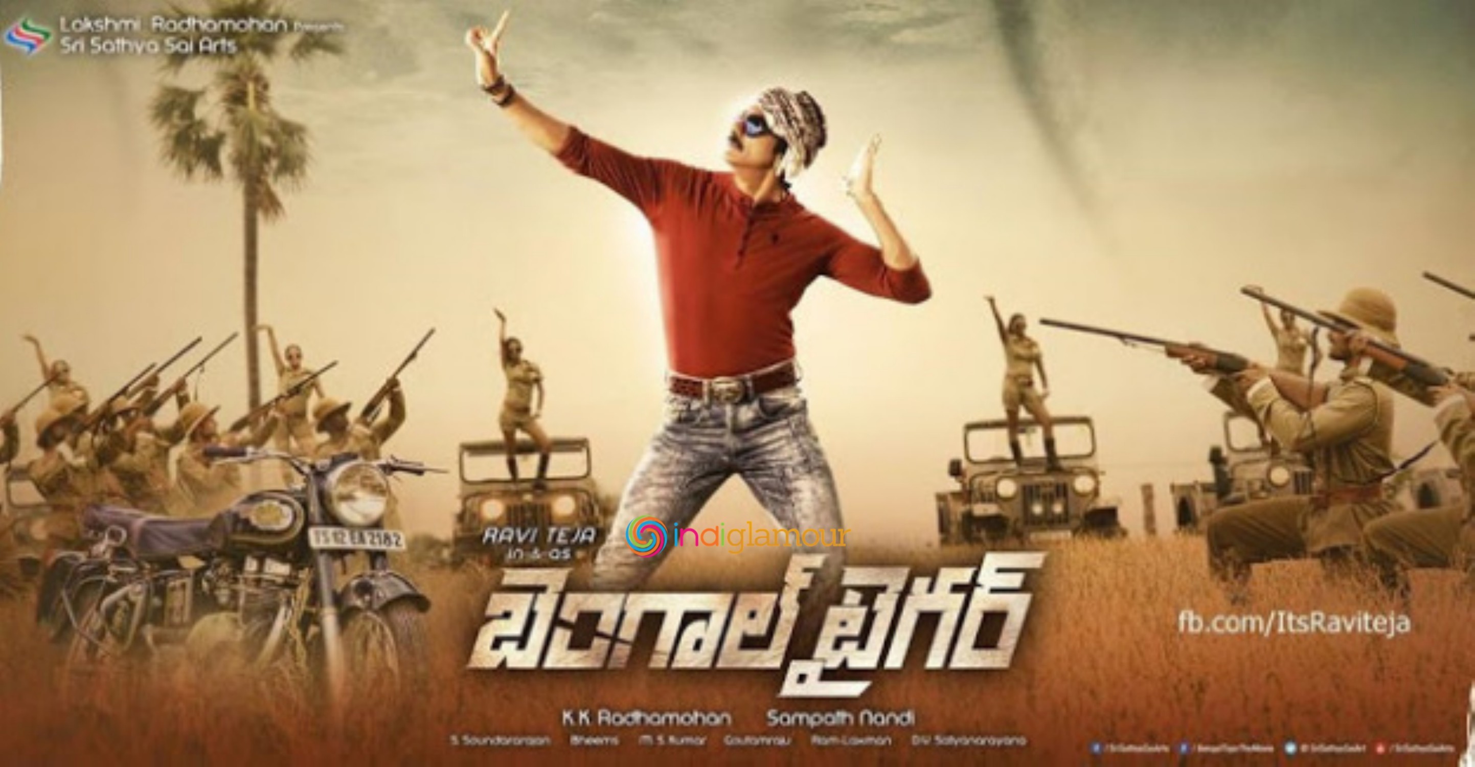 Bengal Tiger Movie hd photo