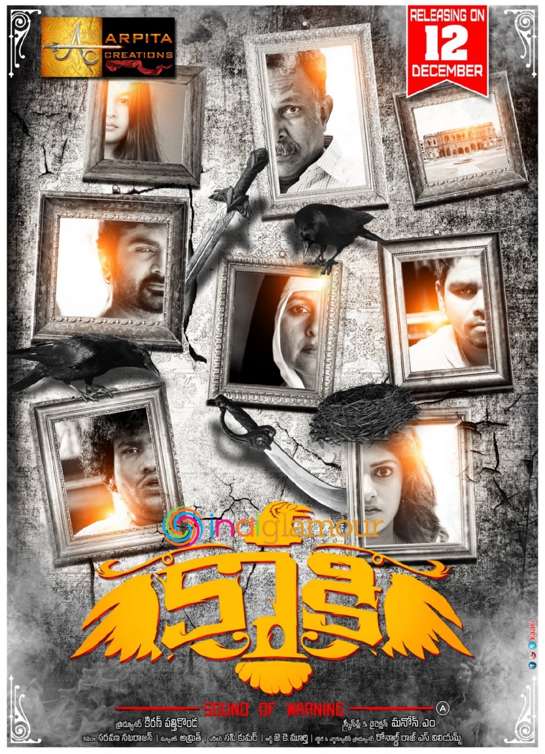 Kaki Movie hd photo