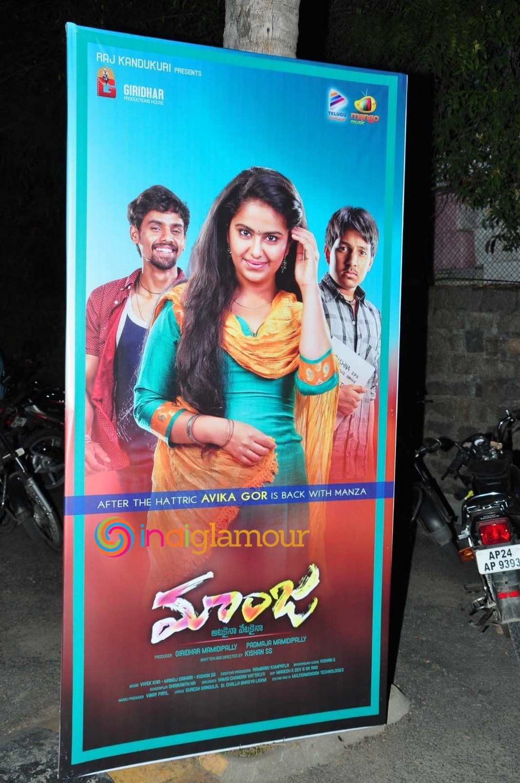 Maanja Movie hd photo
