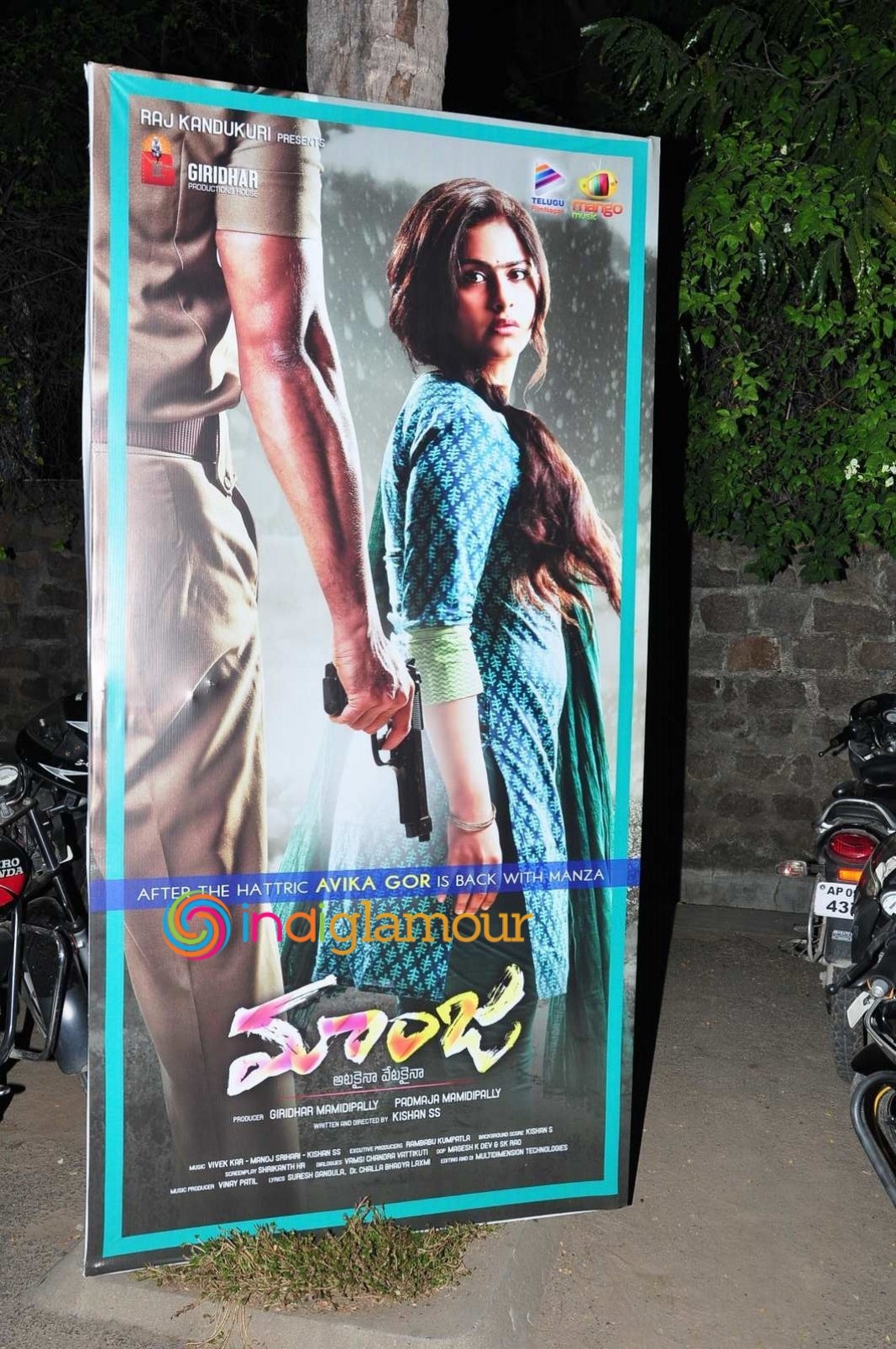 Maanja Movie hd photo