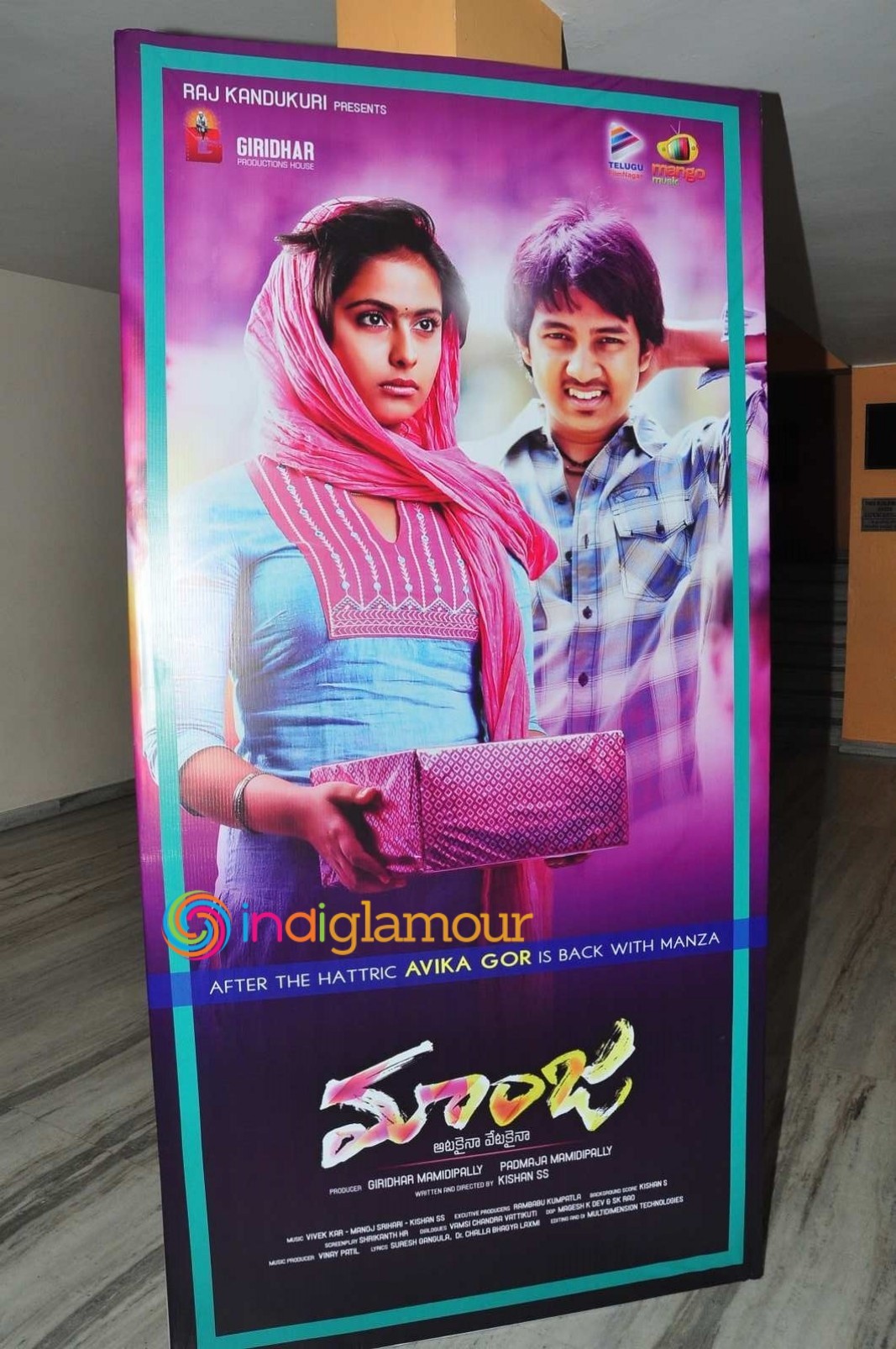 Maanja Movie hd photo