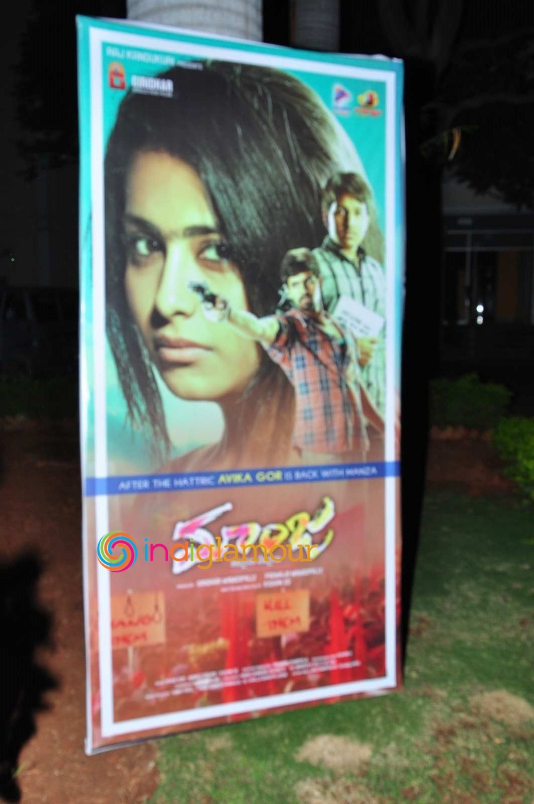 Maanja Movie hd photo
