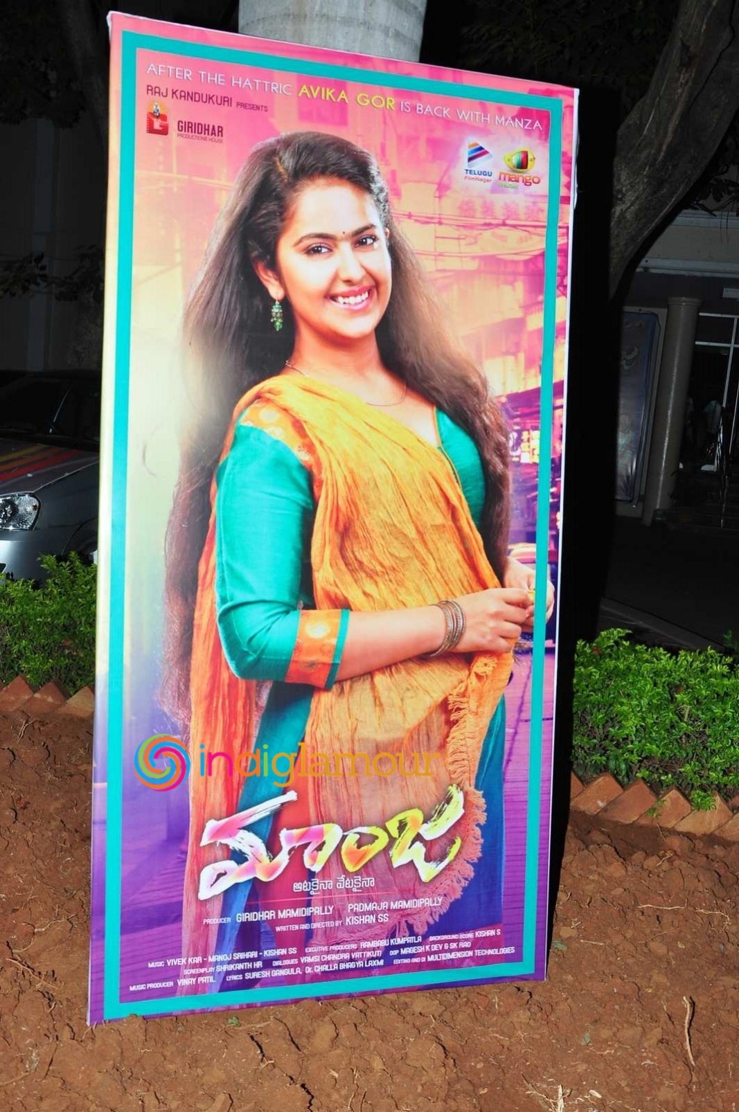 Maanja Movie hd photo