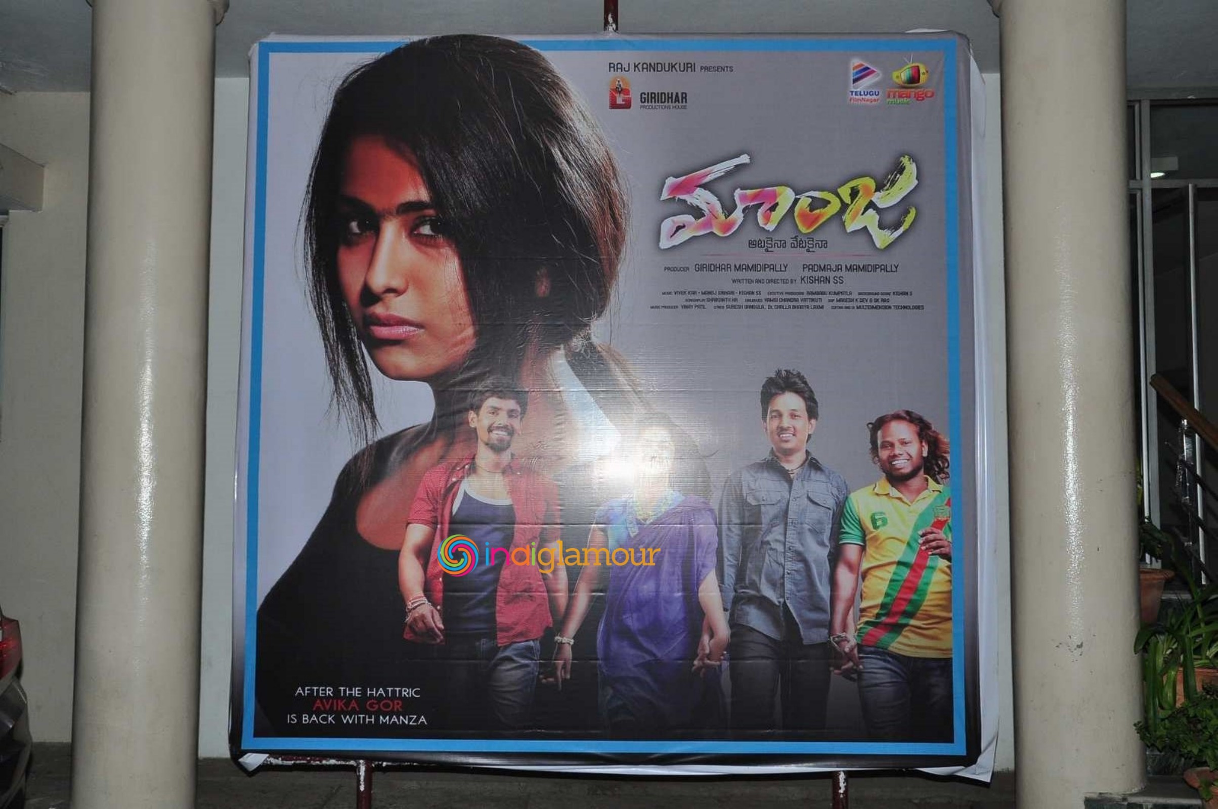 Maanja Movie hd photo