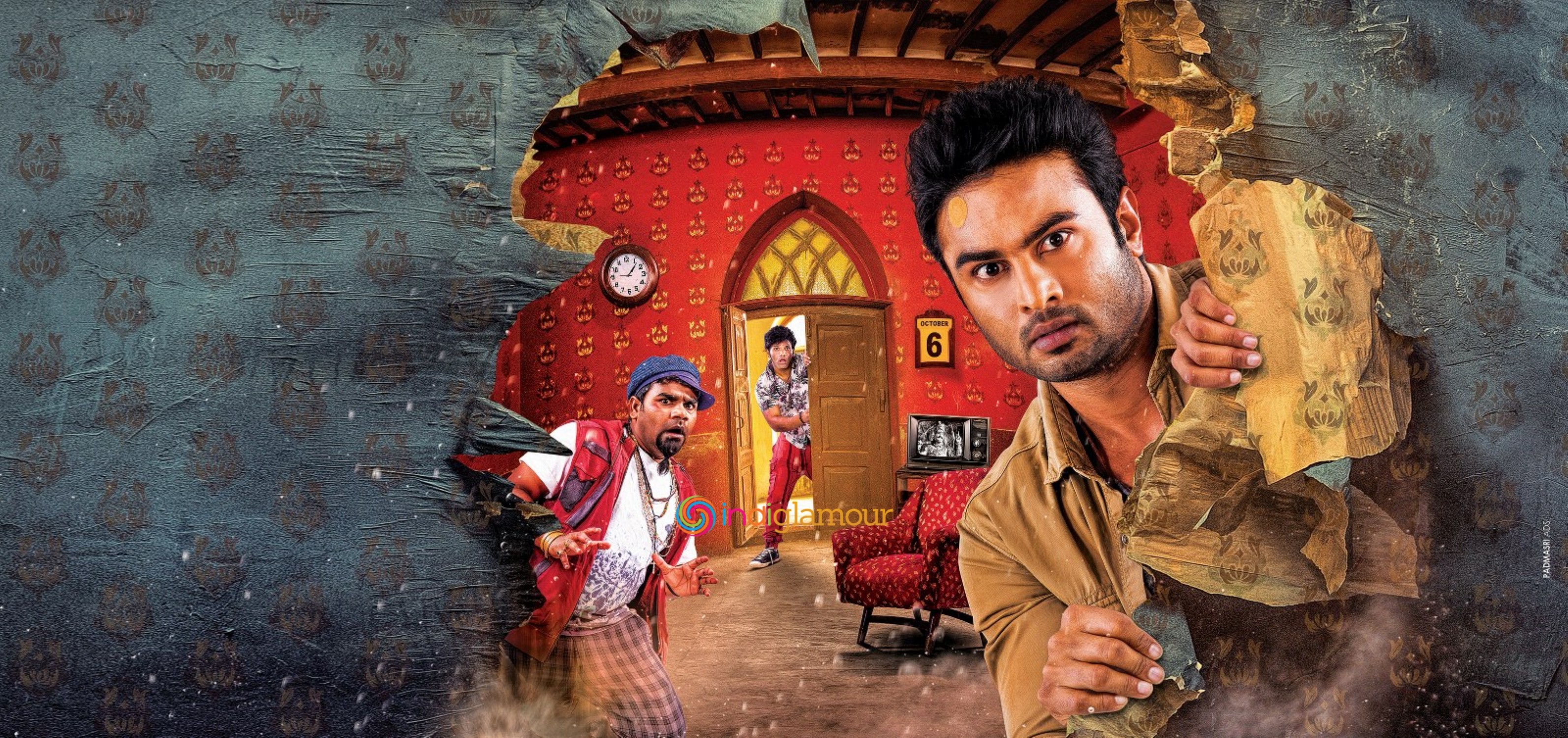 Bhale Manchi Roju Movie hd photo