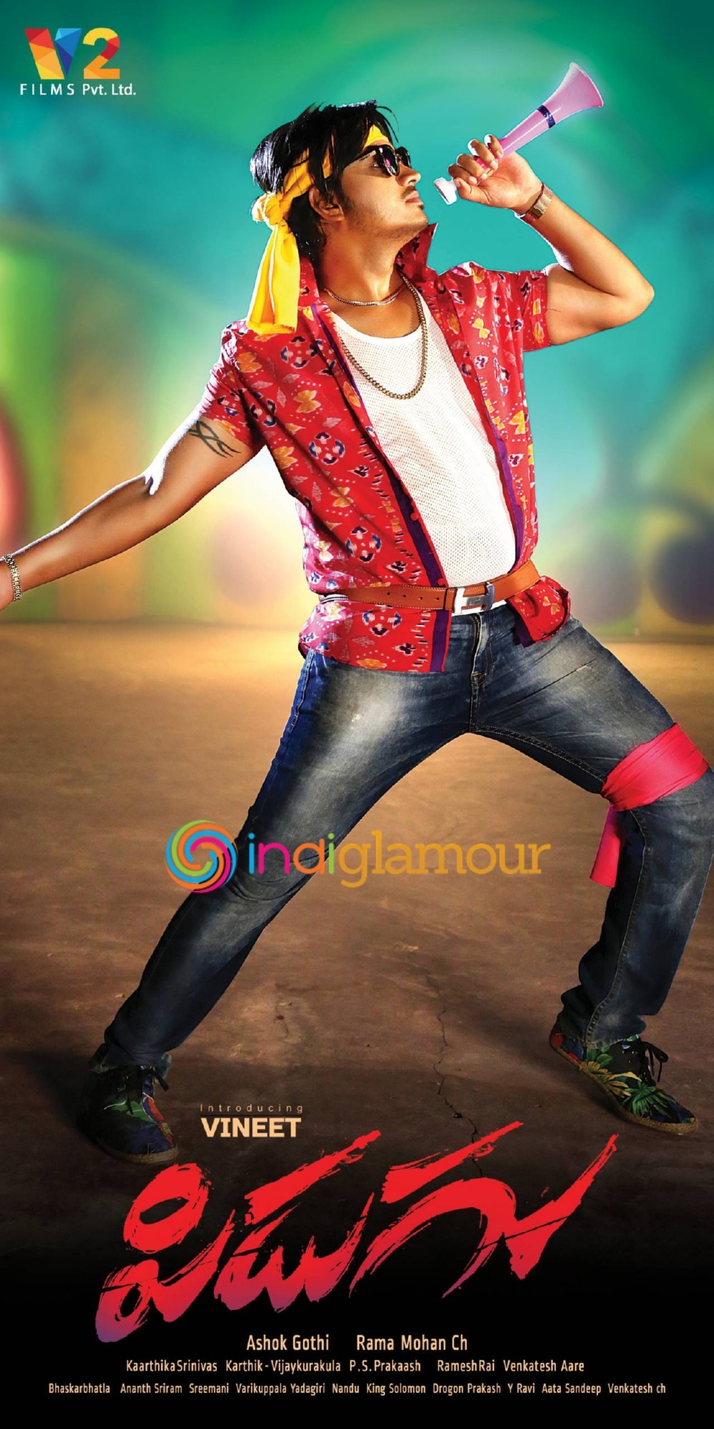 Pidugu Movie hd photo