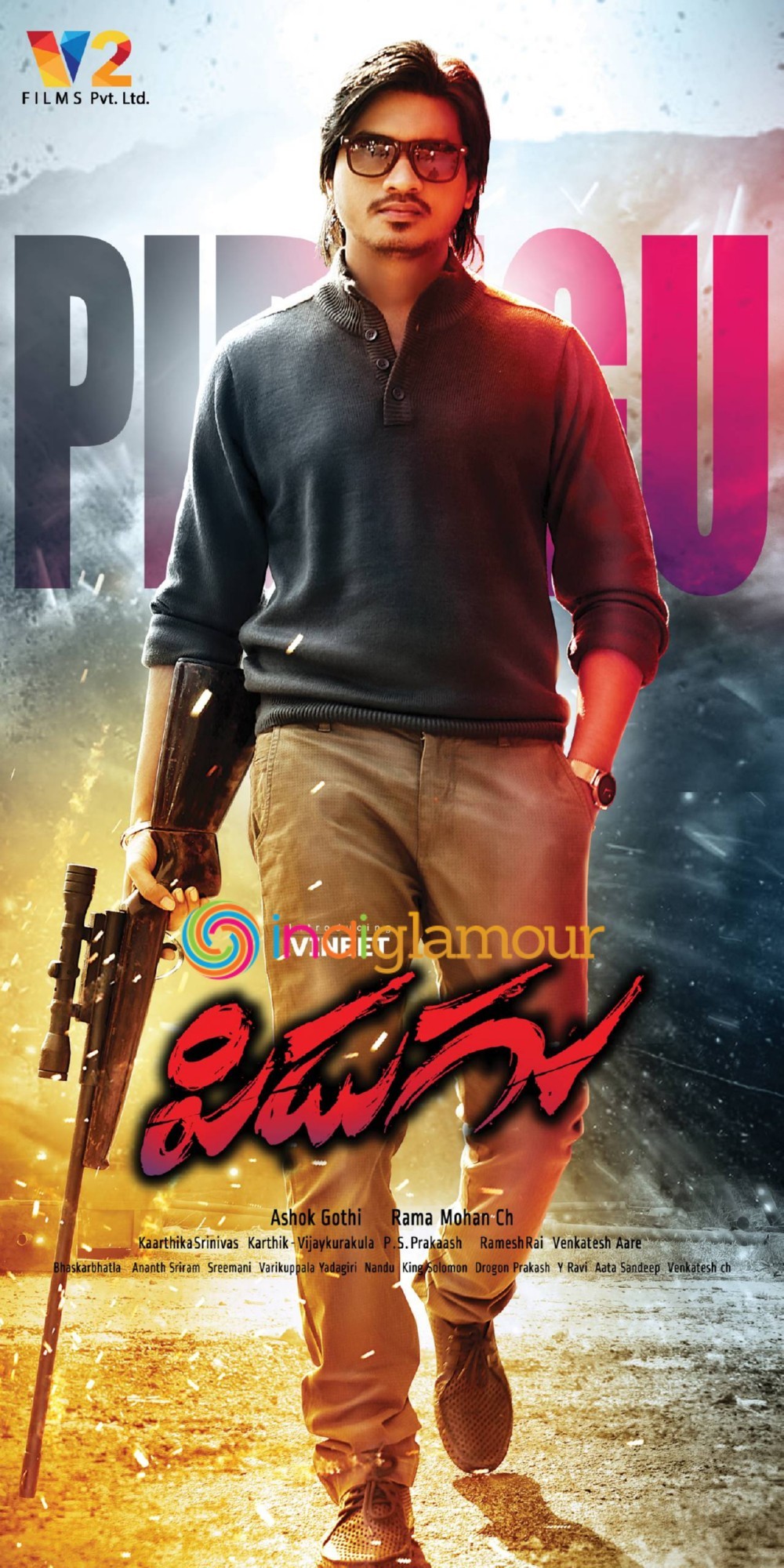 Pidugu Movie hd photo