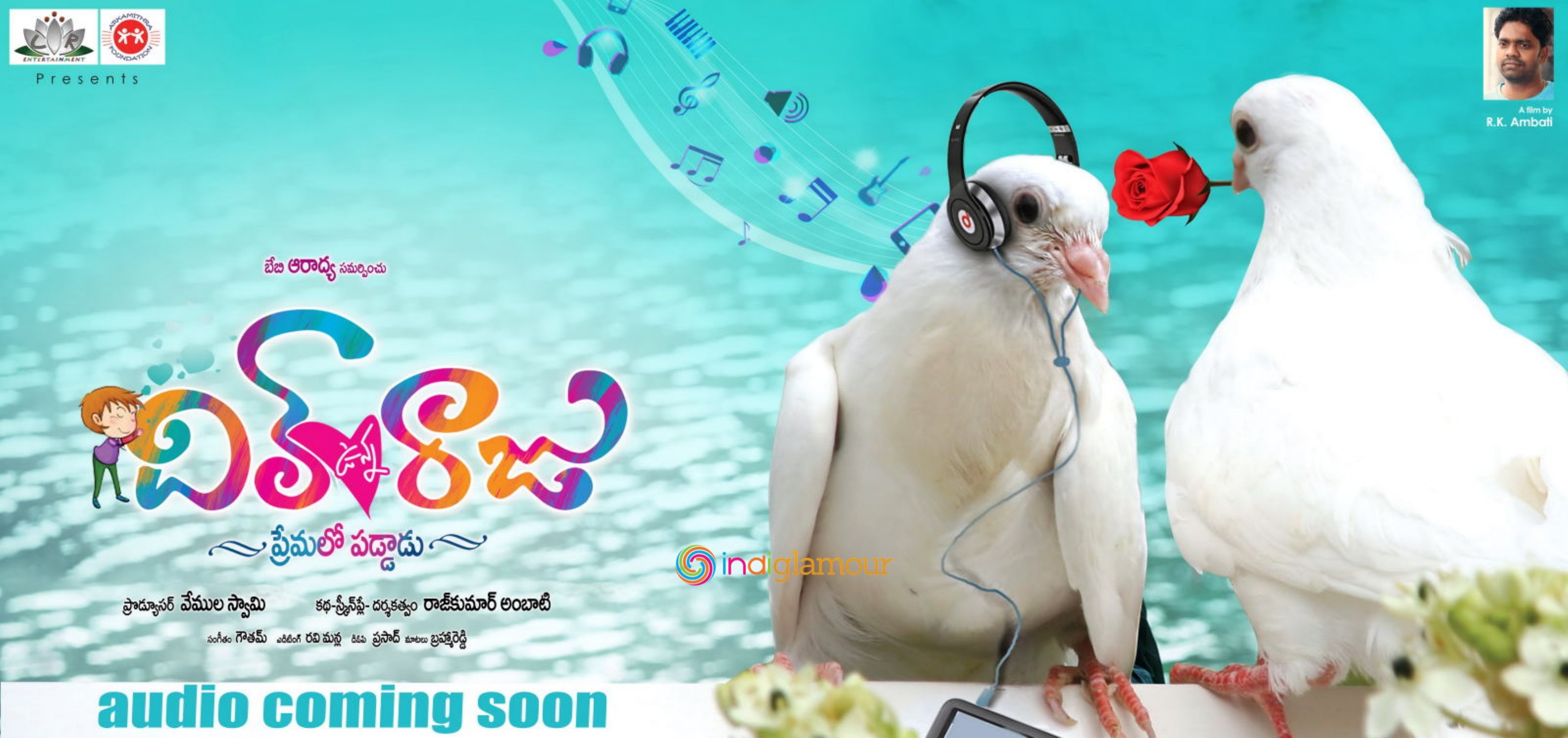 Dil Unna Raju Premalo Paddadu Movie hd photo