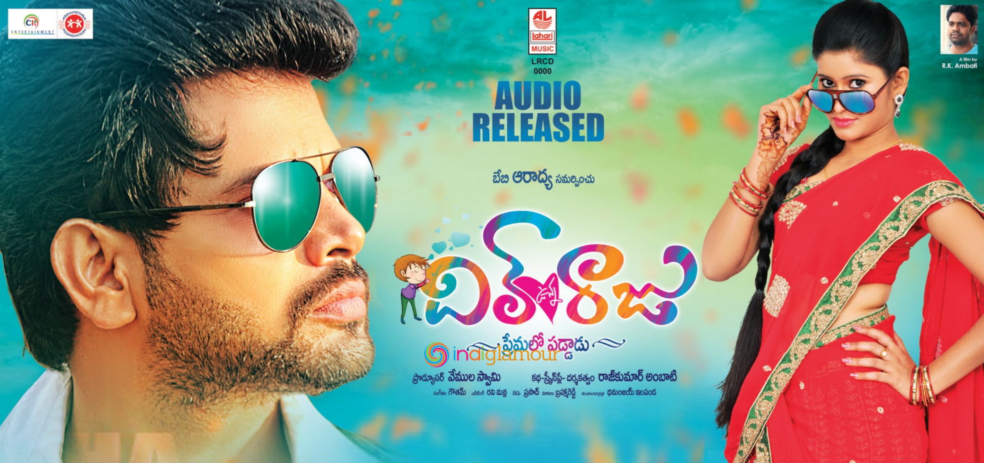 Dil Unna Raju Premalo Paddadu Movie hd photo