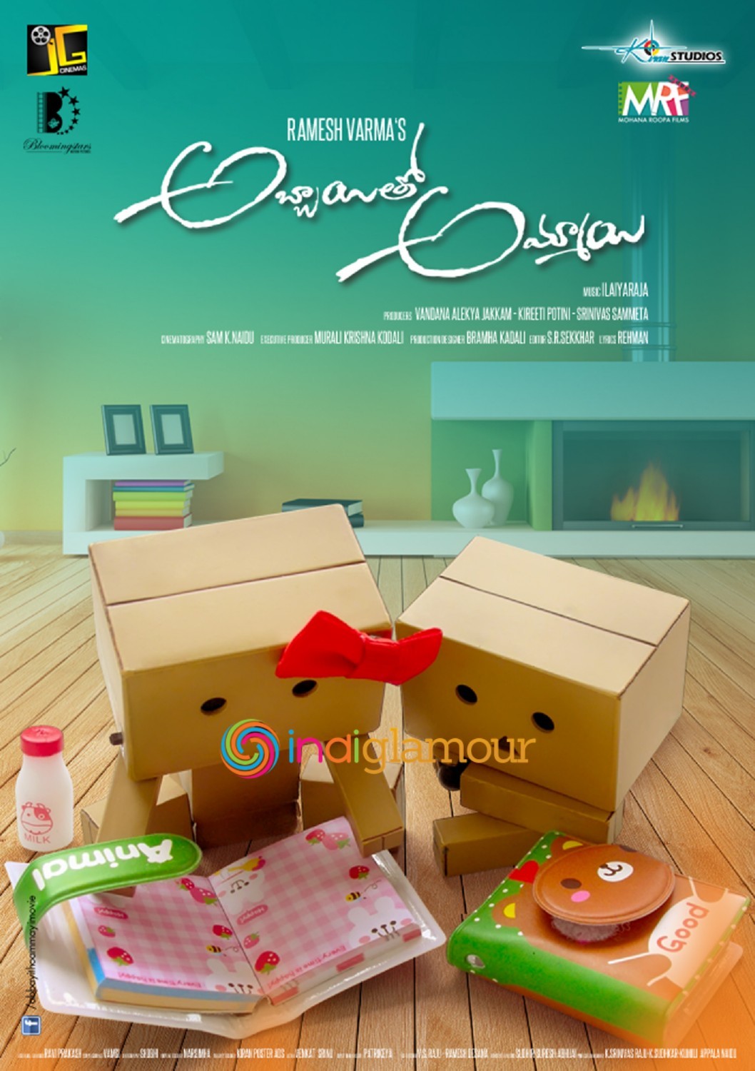 Abbayitho Ammayi Movie hd photo