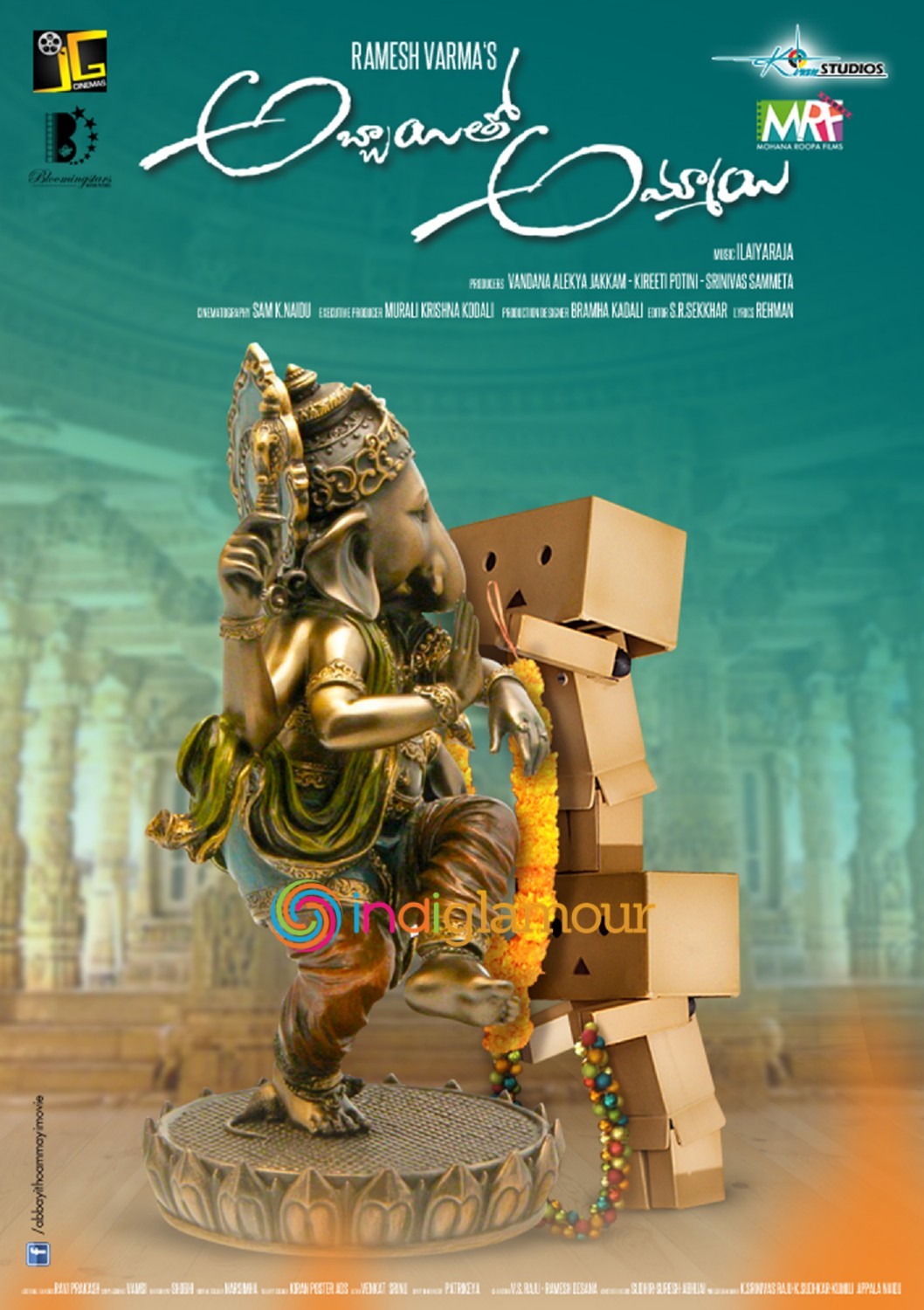 Abbayitho Ammayi Movie hd photo