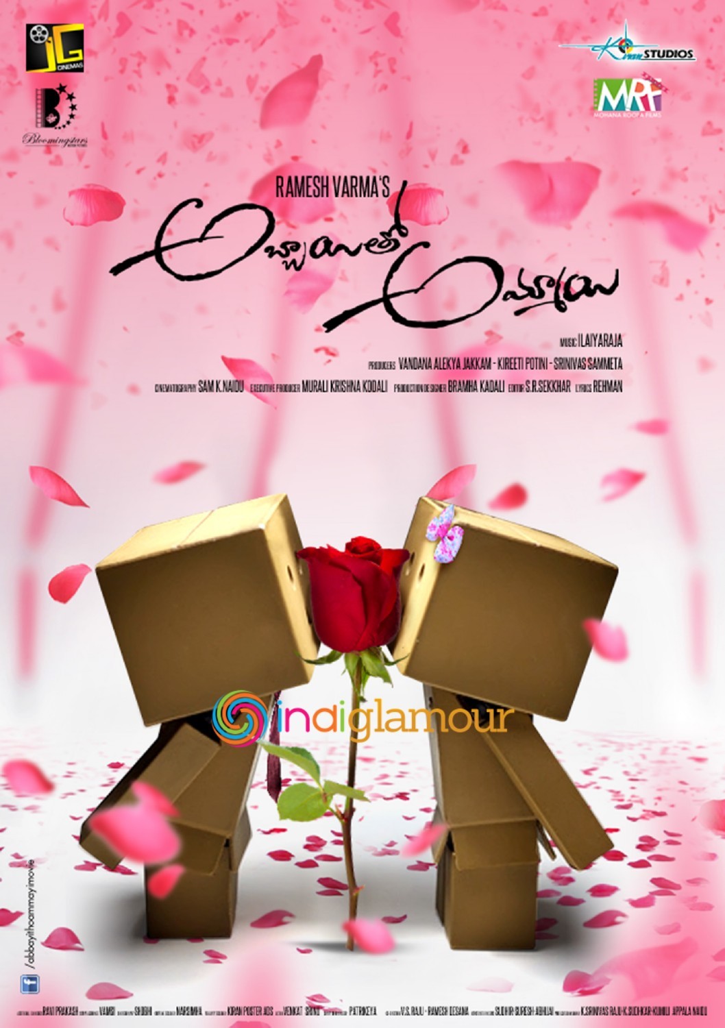 Abbayitho Ammayi Movie hd photo