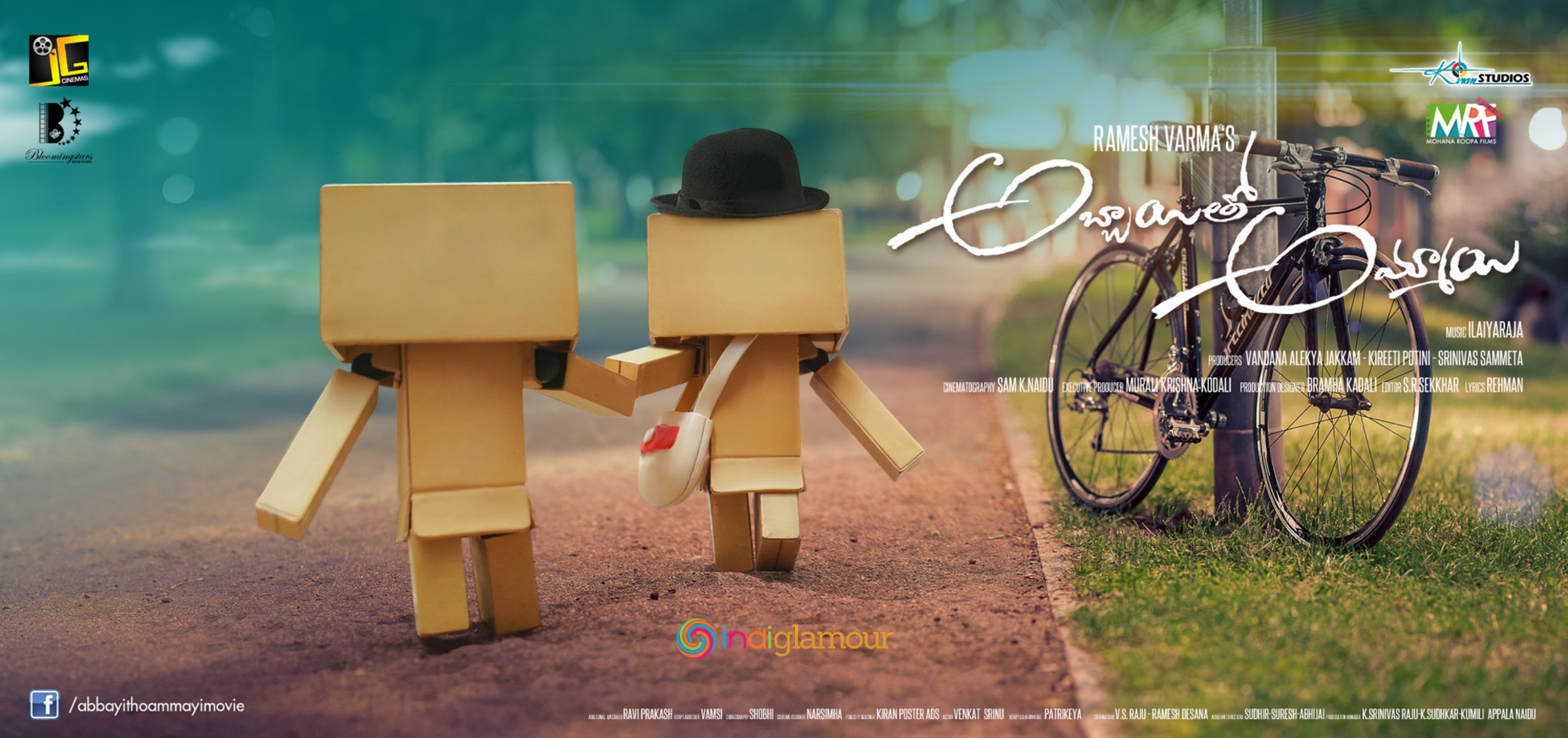 Abbayitho Ammayi Movie hd photo