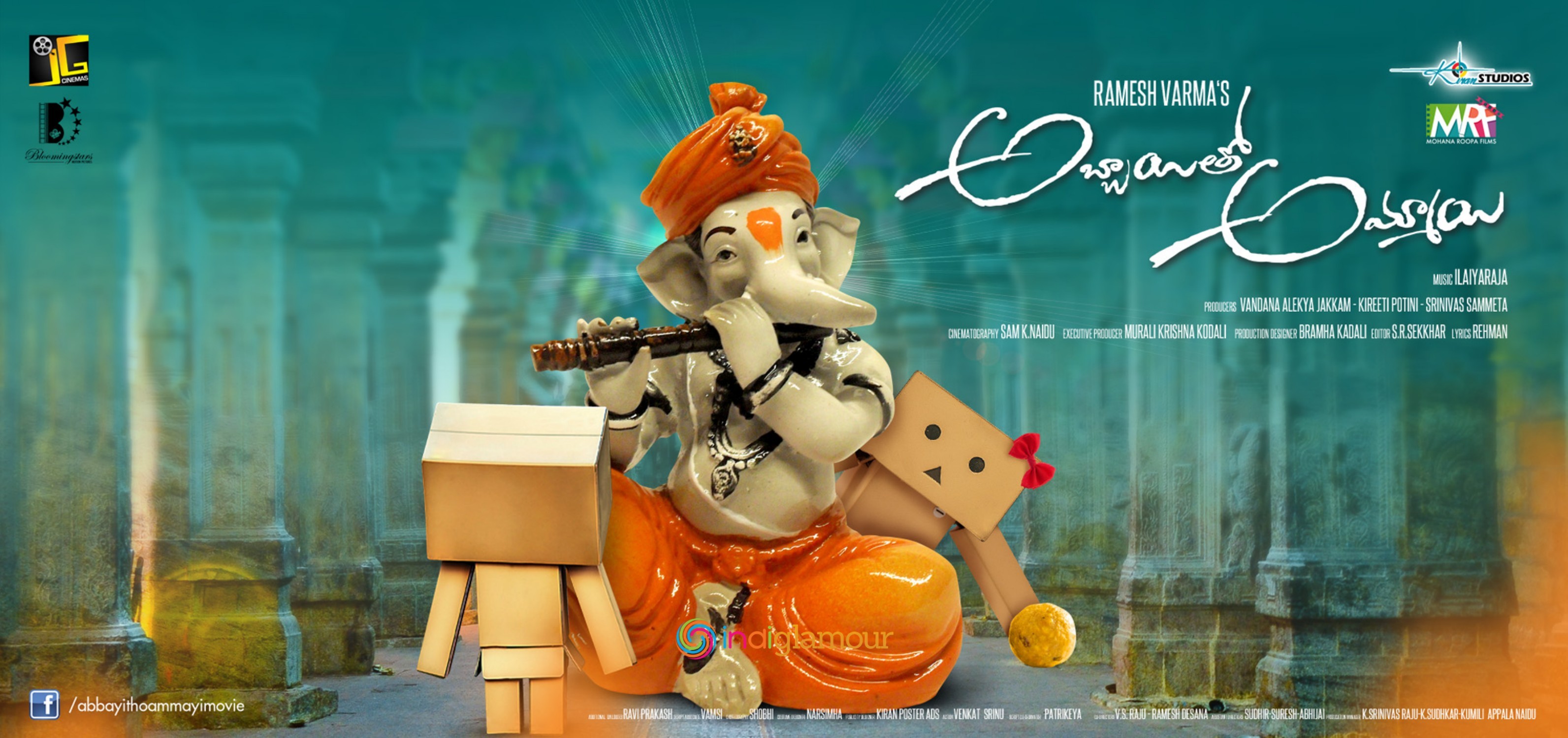 Abbayitho Ammayi Movie hd photo